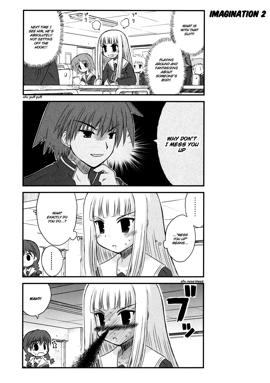Wa! (KOJIMA Akira) Chapter 2 page 12 - Chapter 2