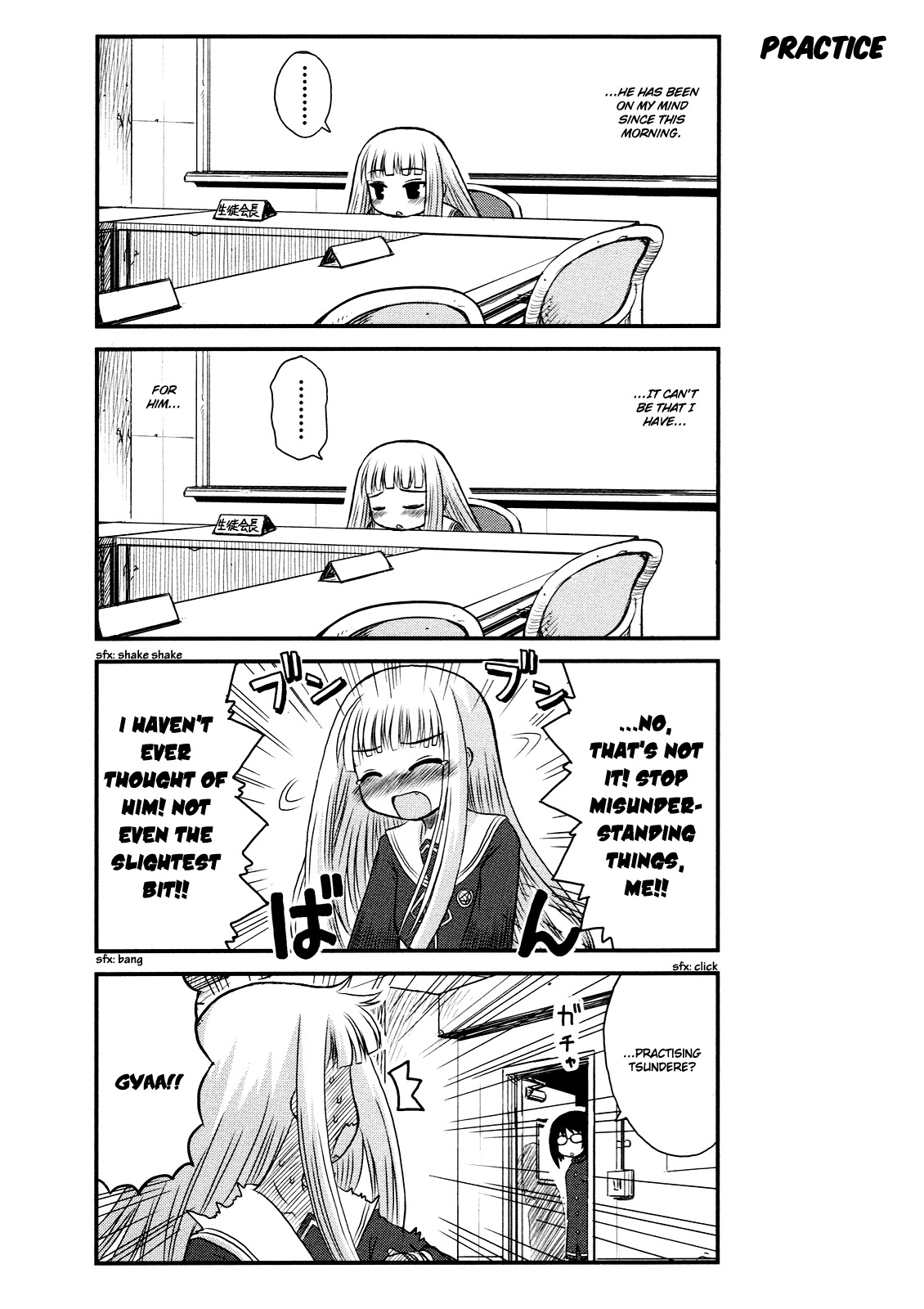 Wa! (KOJIMA Akira) Chapter 2 page 13 - Chapter 2
