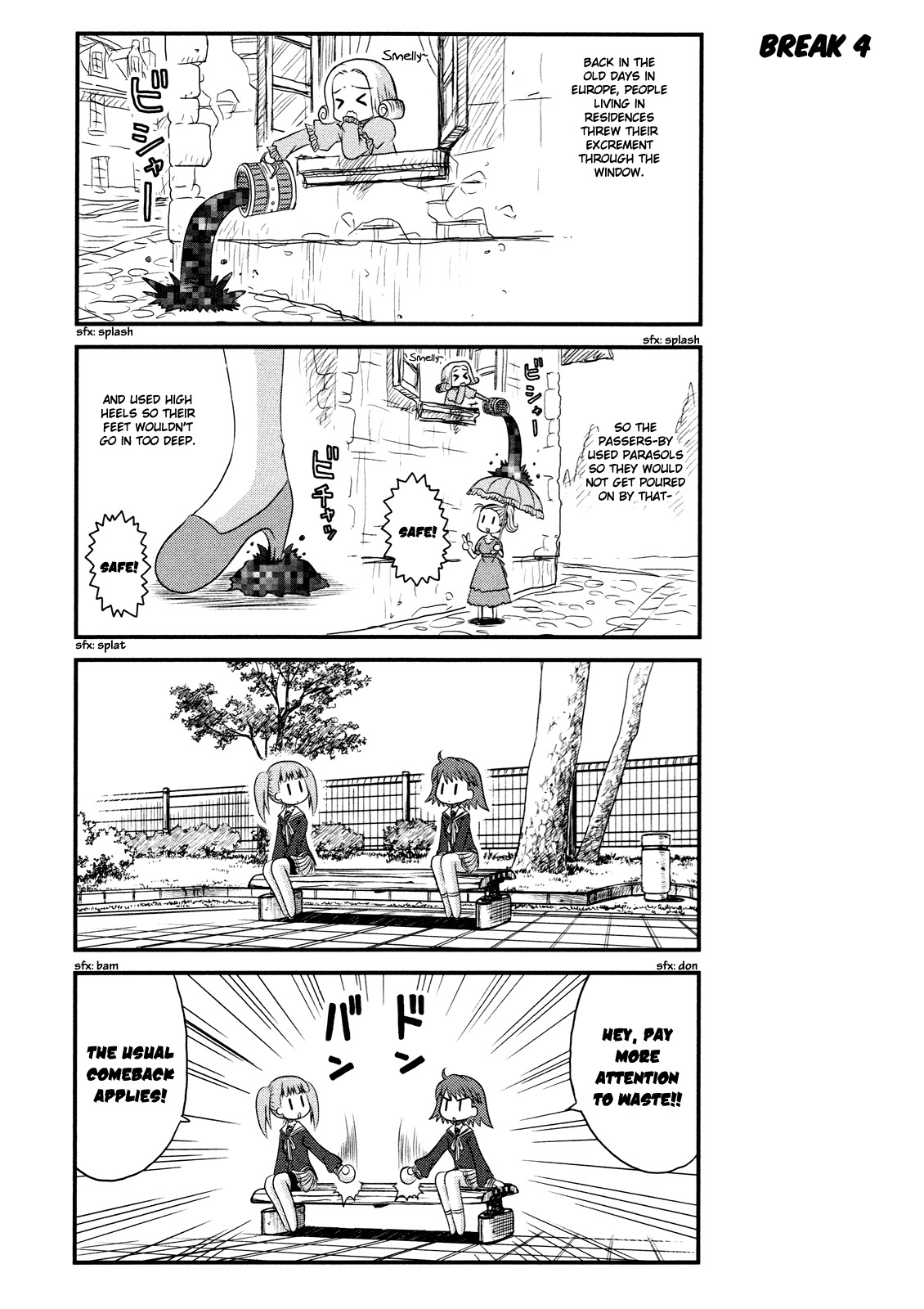 Wa! (KOJIMA Akira) Chapter 2 page 14 - Chapter 2