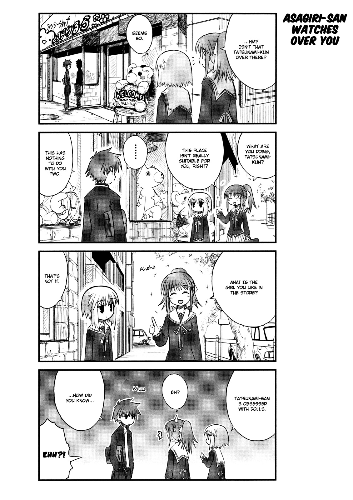 Wa! (KOJIMA Akira) Chapter 2 page 15 - Chapter 2