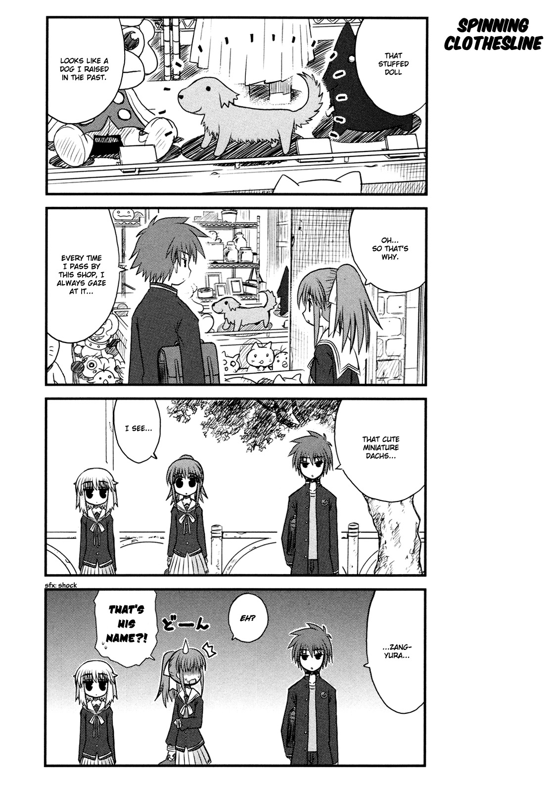Wa! (KOJIMA Akira) Chapter 2 page 16 - Chapter 2