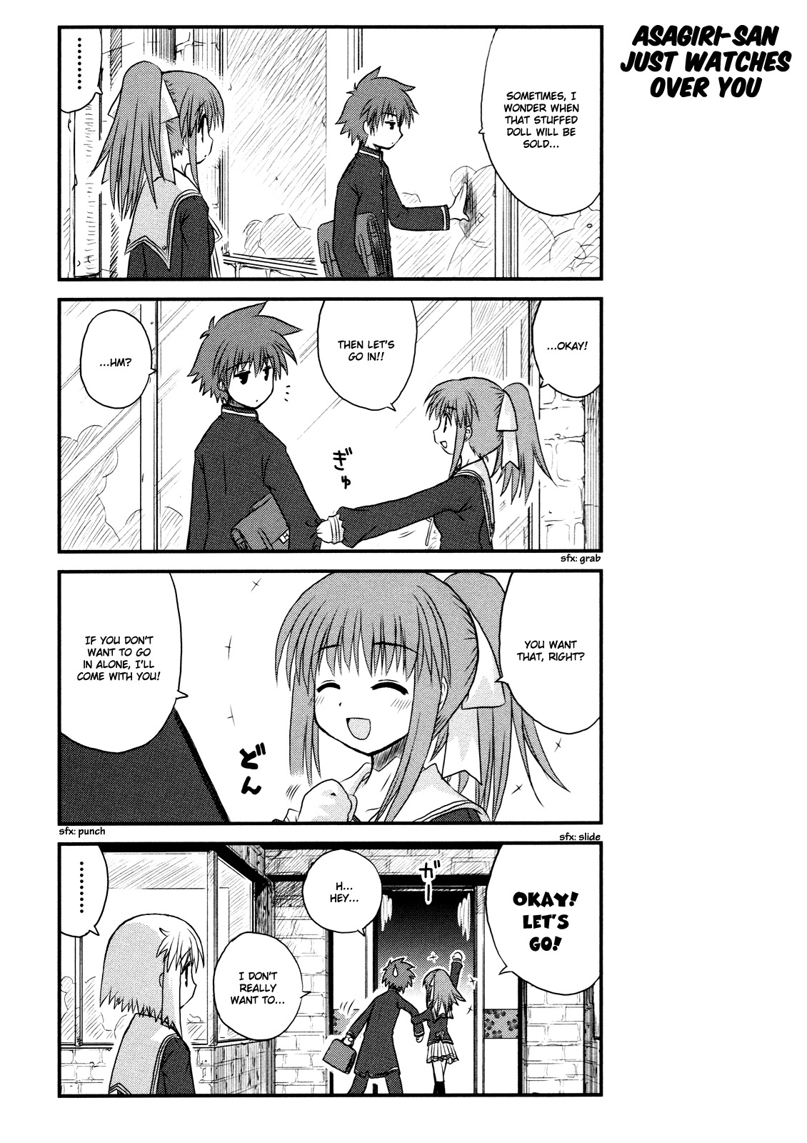 Wa! (KOJIMA Akira) Chapter 2 page 17 - Chapter 2