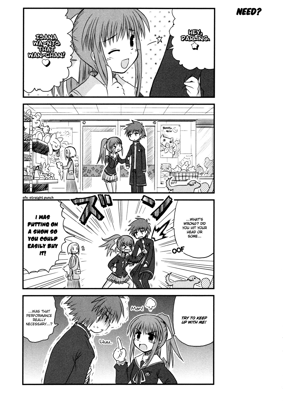 Wa! (KOJIMA Akira) Chapter 2 page 18 - Chapter 2