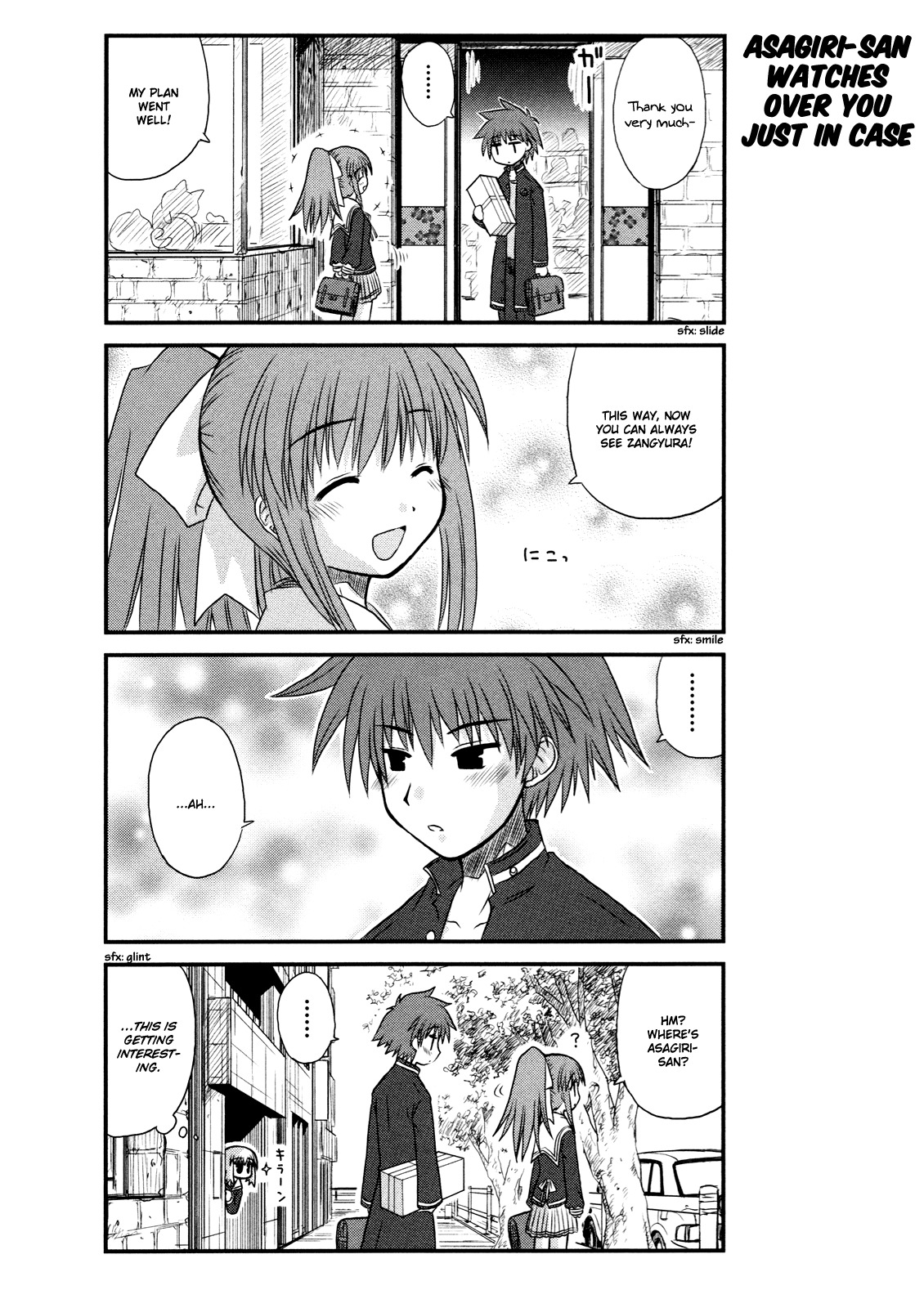 Wa! (KOJIMA Akira) Chapter 2 page 19 - Chapter 2