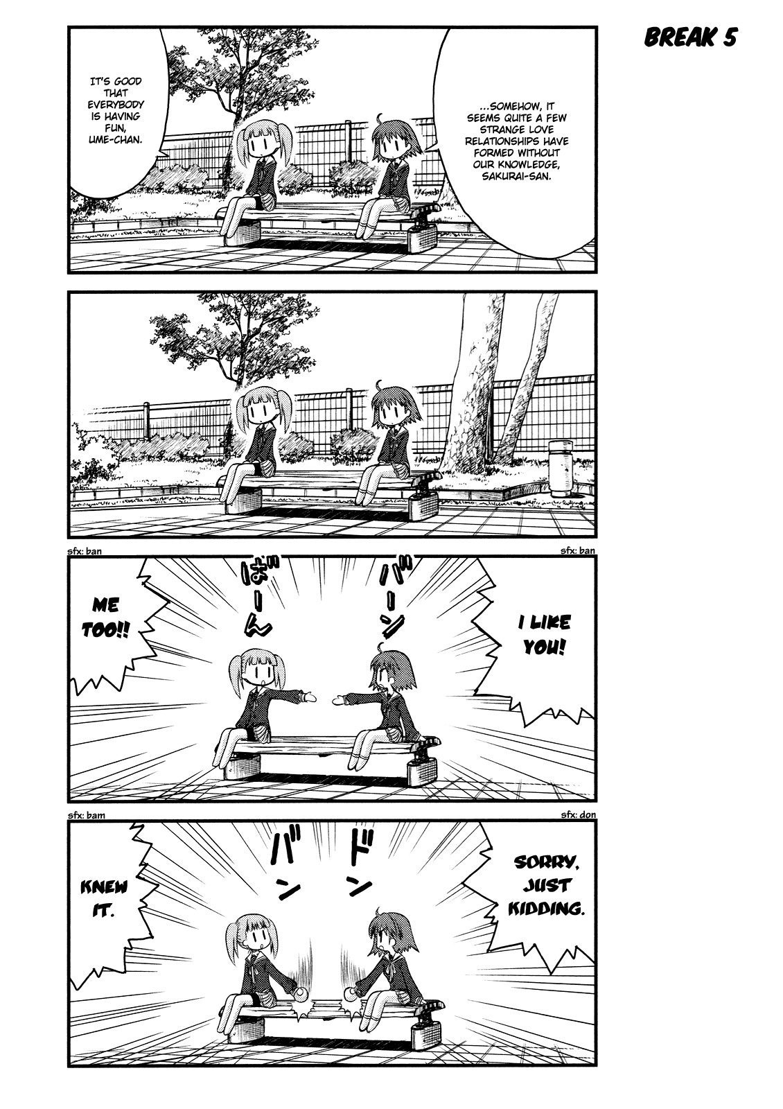 Wa! (KOJIMA Akira) Chapter 2 page 20 - Chapter 2