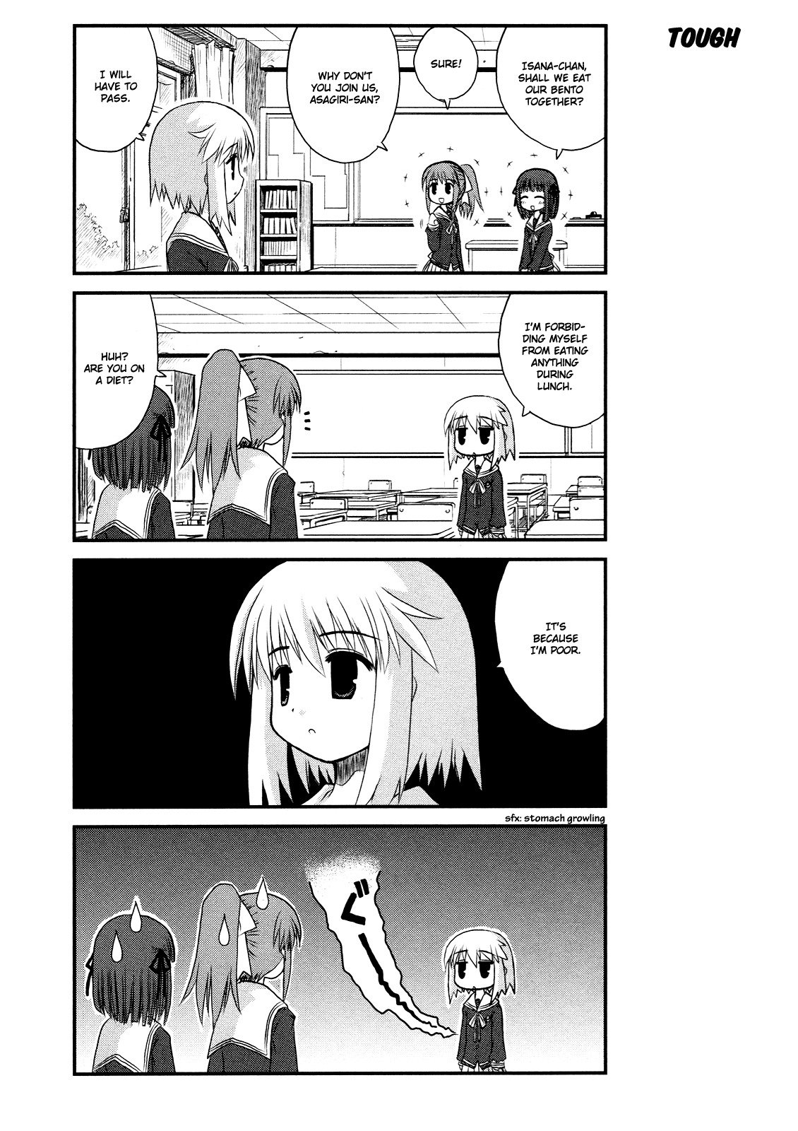 Wa! (KOJIMA Akira) Chapter 2 page 3 - Chapter 2
