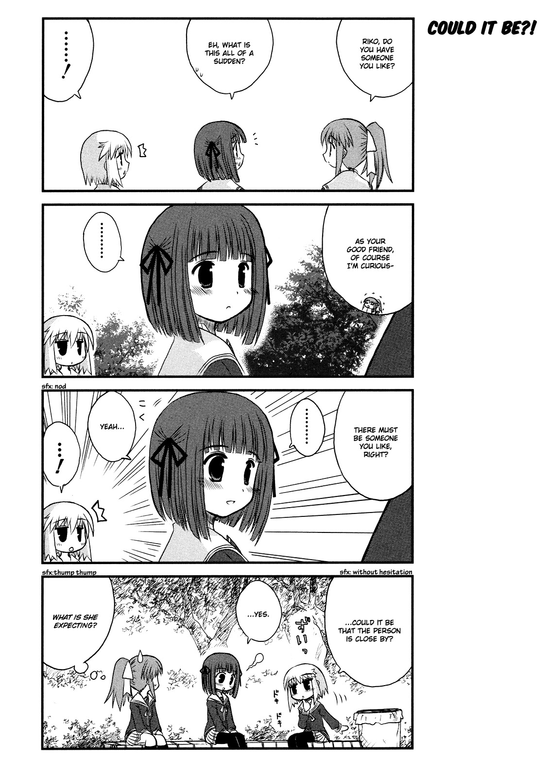 Wa! (KOJIMA Akira) Chapter 2 page 6 - Chapter 2