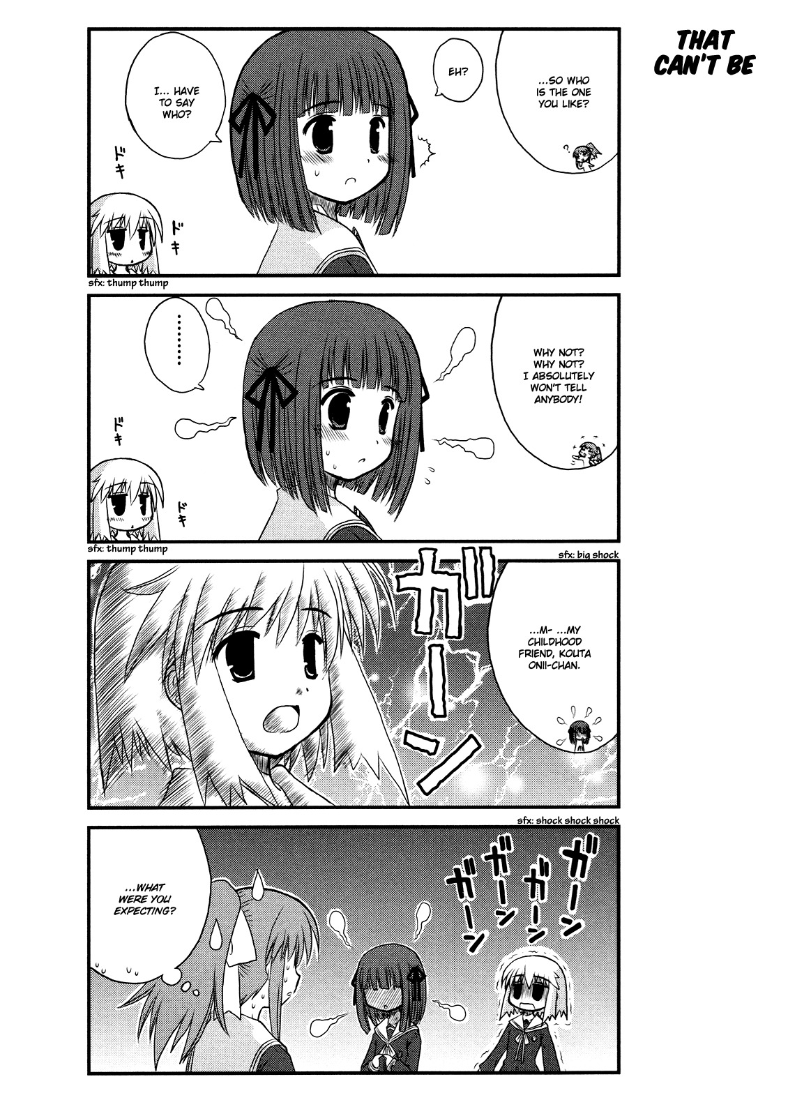 Wa! (KOJIMA Akira) Chapter 2 page 7 - Chapter 2