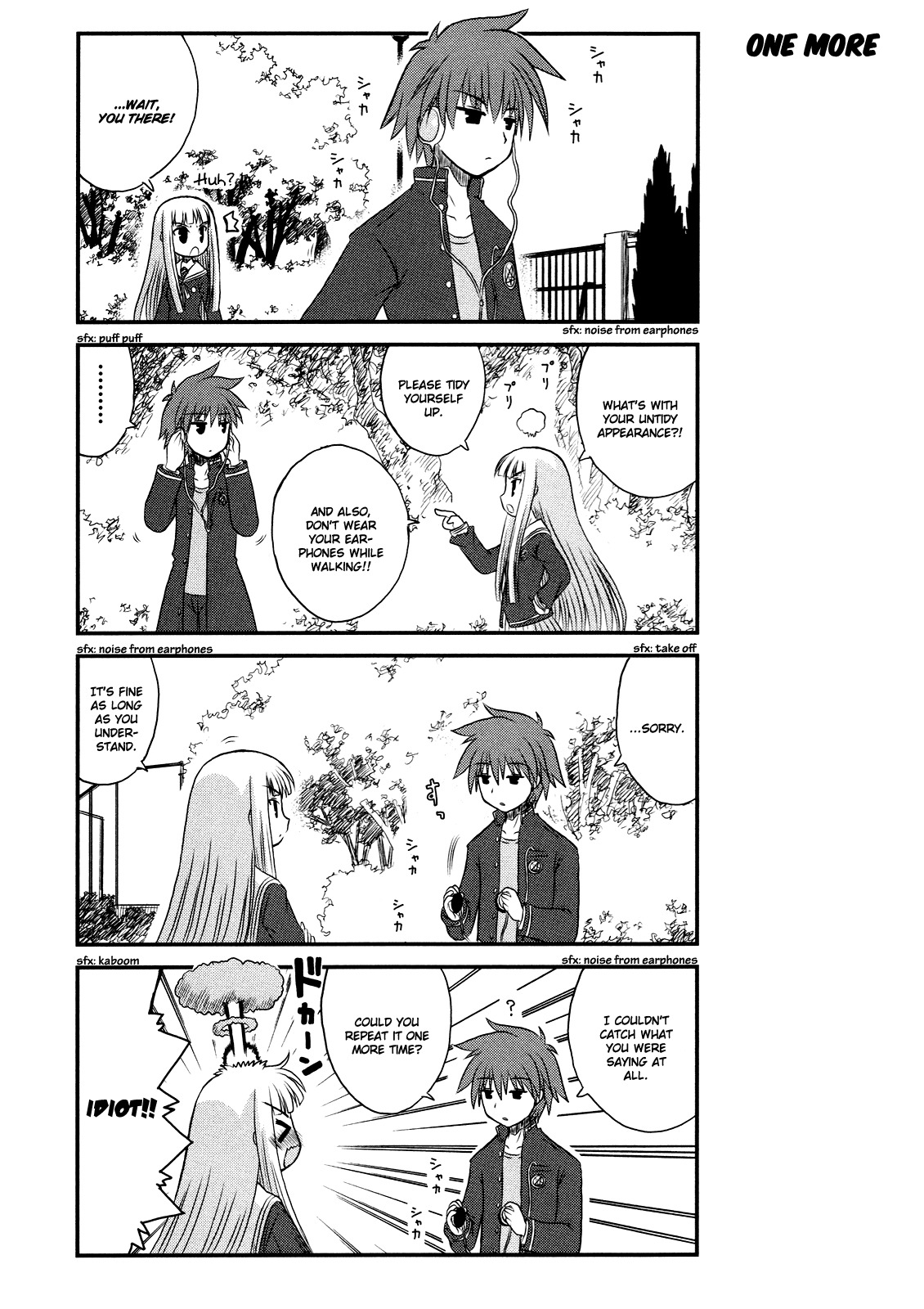 Wa! (KOJIMA Akira) Chapter 2 page 8 - Chapter 2