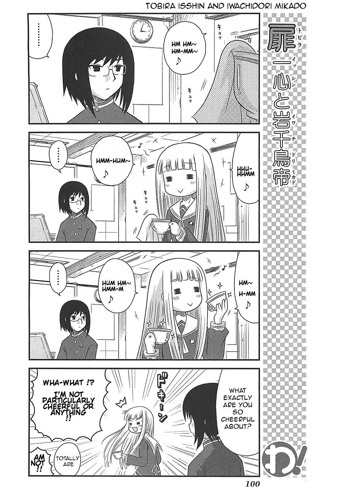 Wa! (KOJIMA Akira) Chapter 21 page 2 - Chapter 21