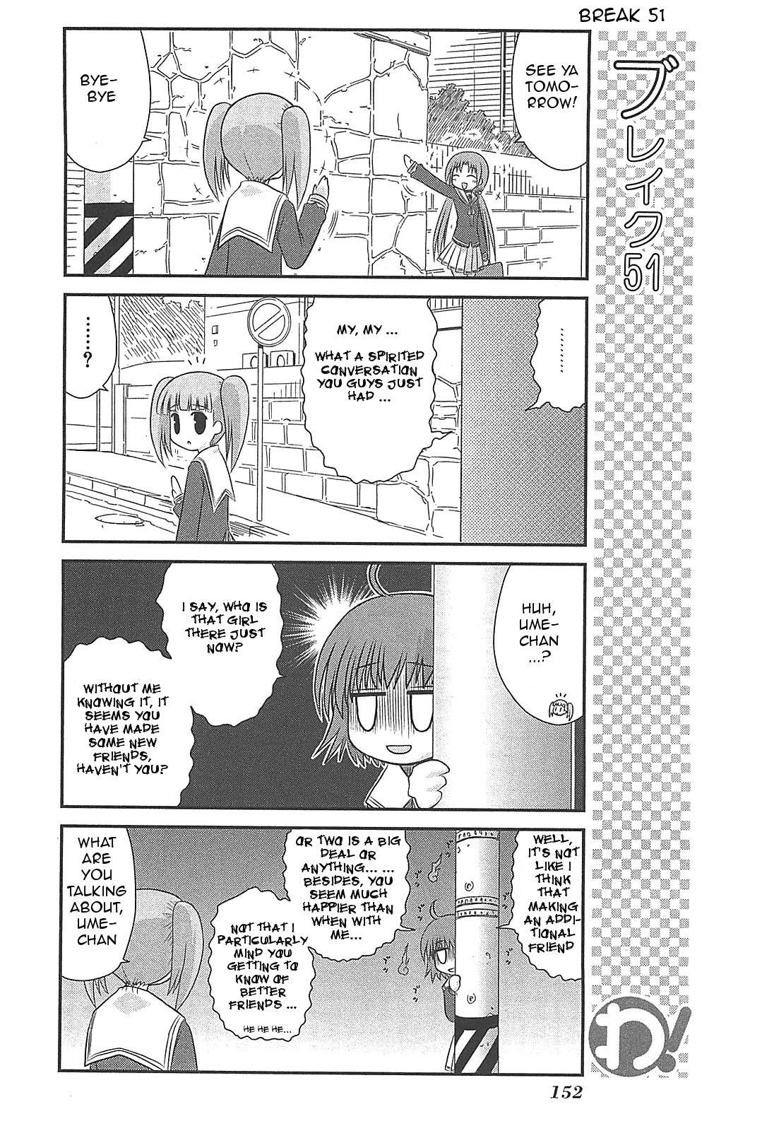 Wa! (KOJIMA Akira) Chapter 24 page 12 - Chapter 24