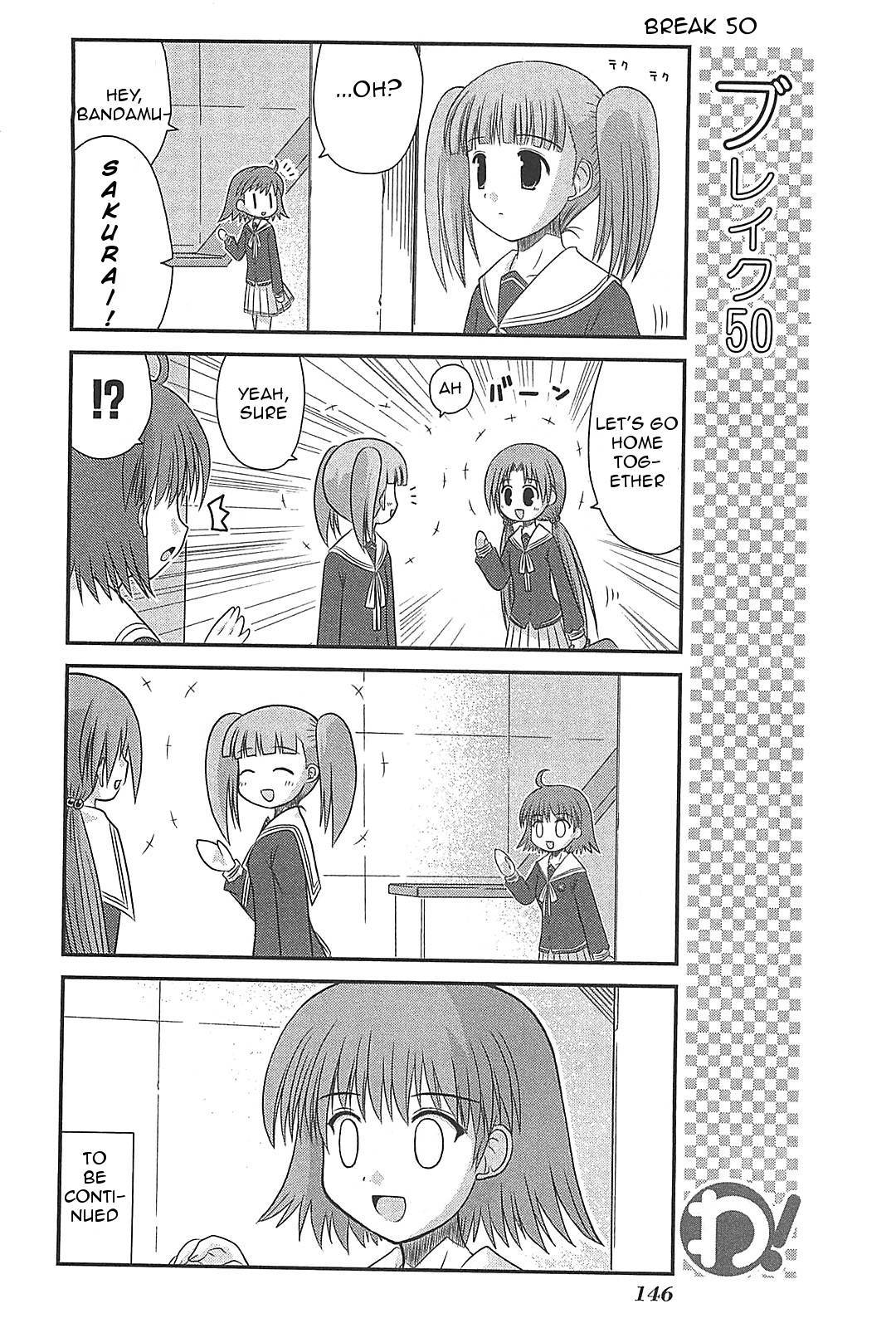 Wa! (KOJIMA Akira) Chapter 24 page 6 - Chapter 24