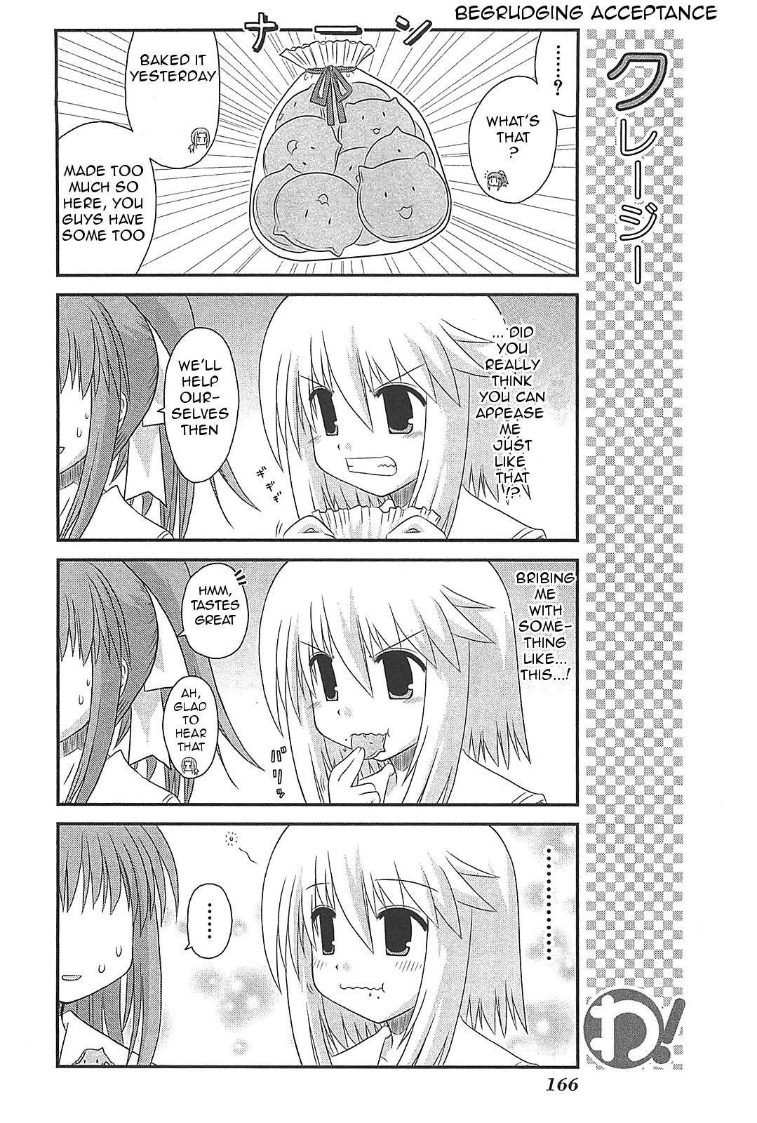 Wa! (KOJIMA Akira) Chapter 25 page 10 - Chapter 25