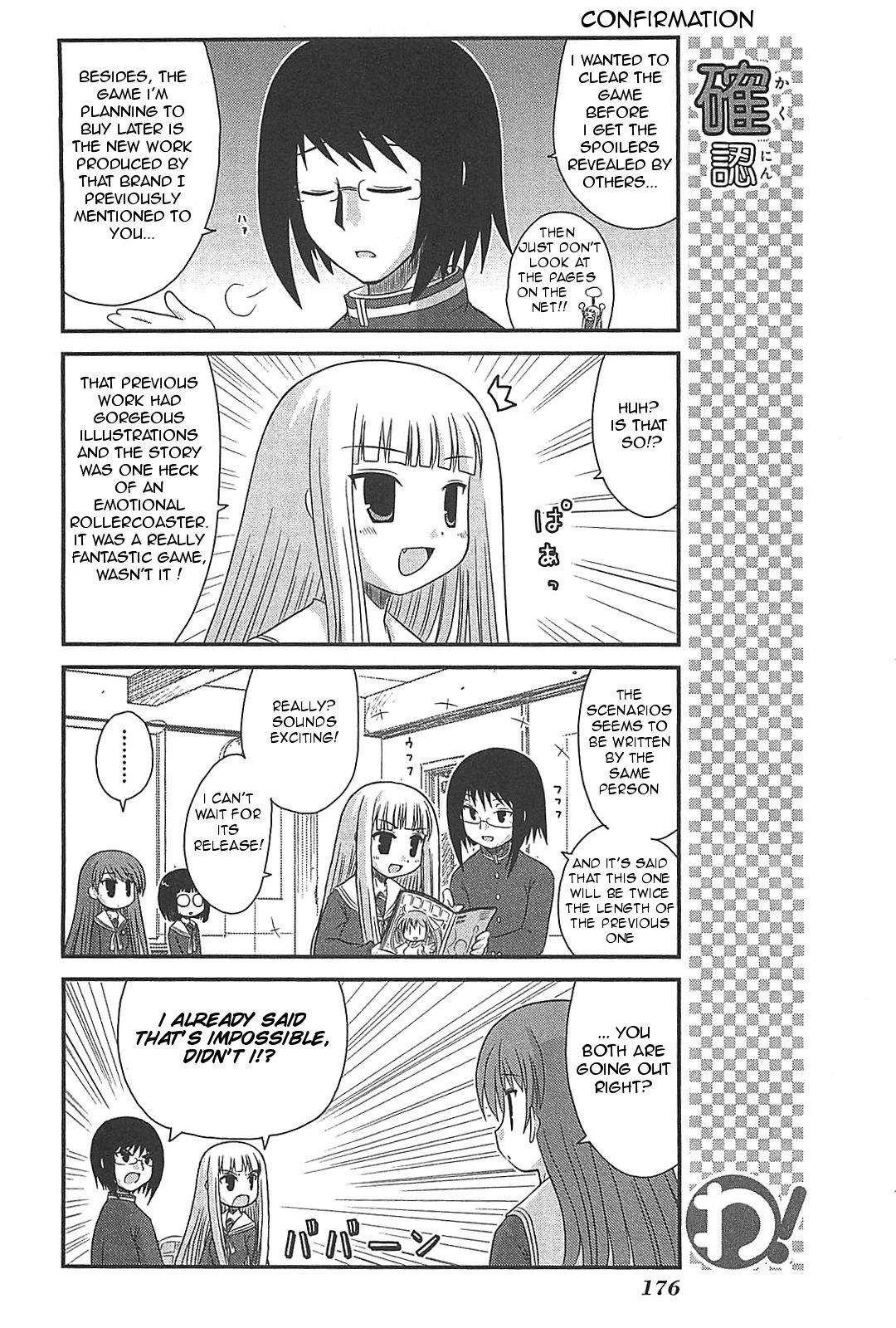 Wa! (KOJIMA Akira) Chapter 25 page 21 - Chapter 25
