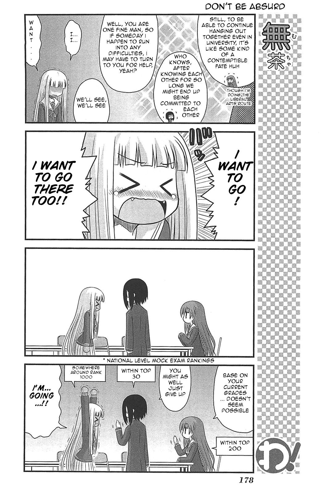 Wa! (KOJIMA Akira) Chapter 25 page 23 - Chapter 25