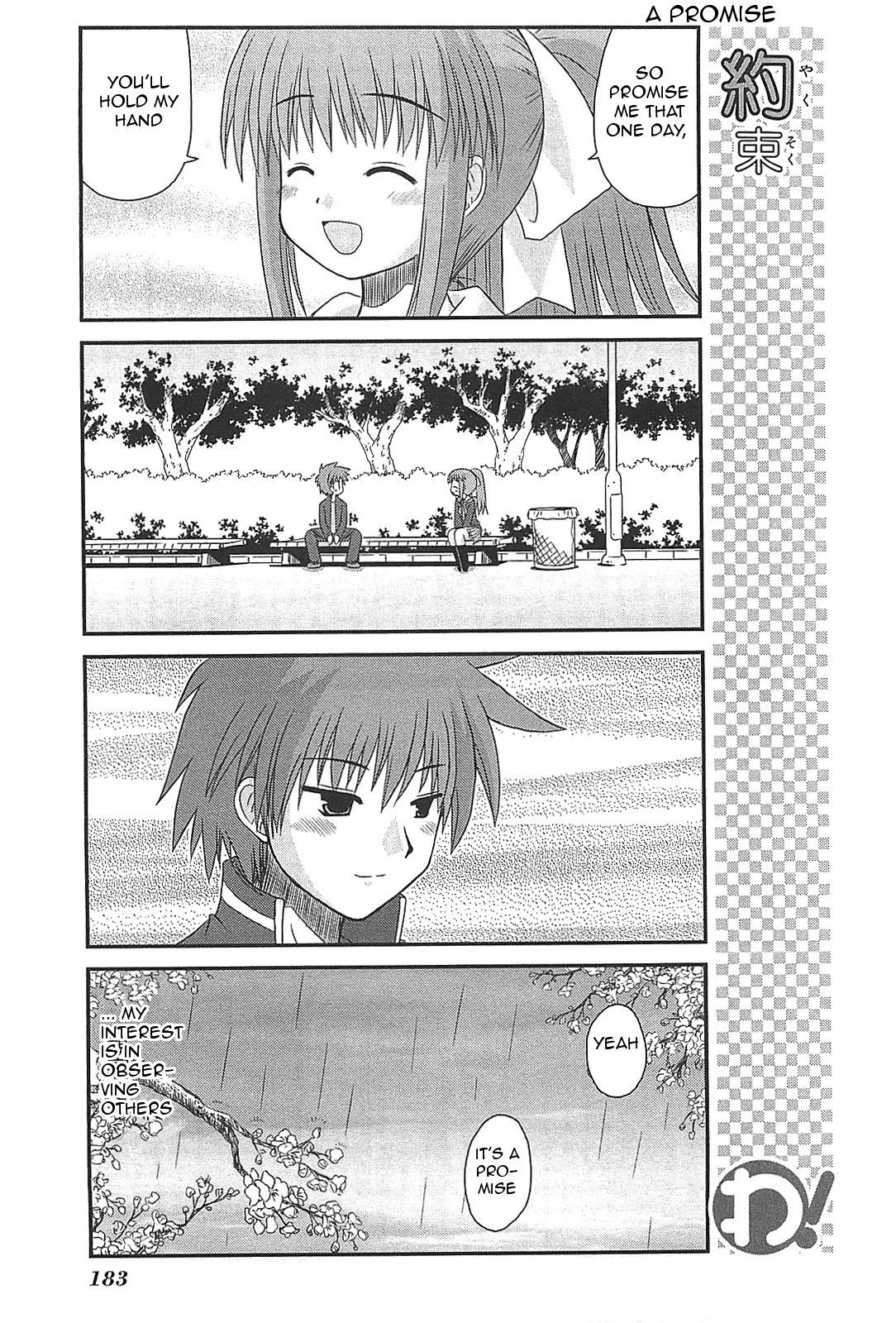 Wa! (KOJIMA Akira) Chapter 25 page 28 - Chapter 25