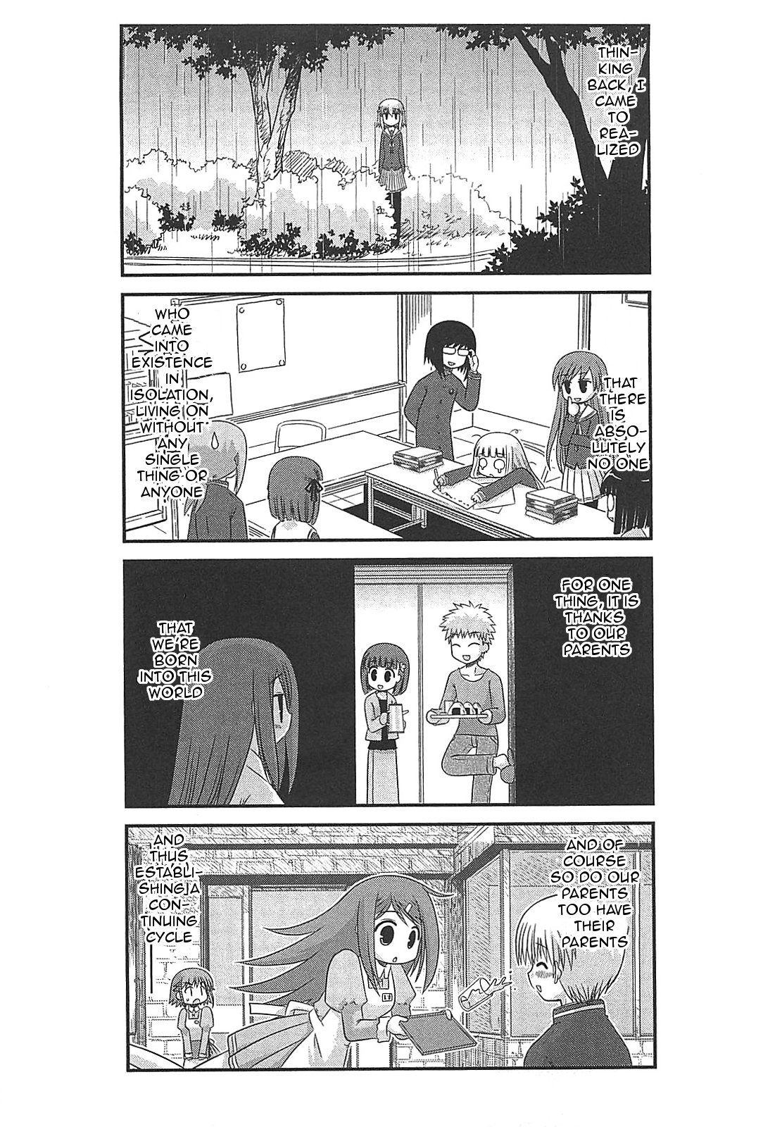 Wa! (KOJIMA Akira) Chapter 25 page 30 - Chapter 25