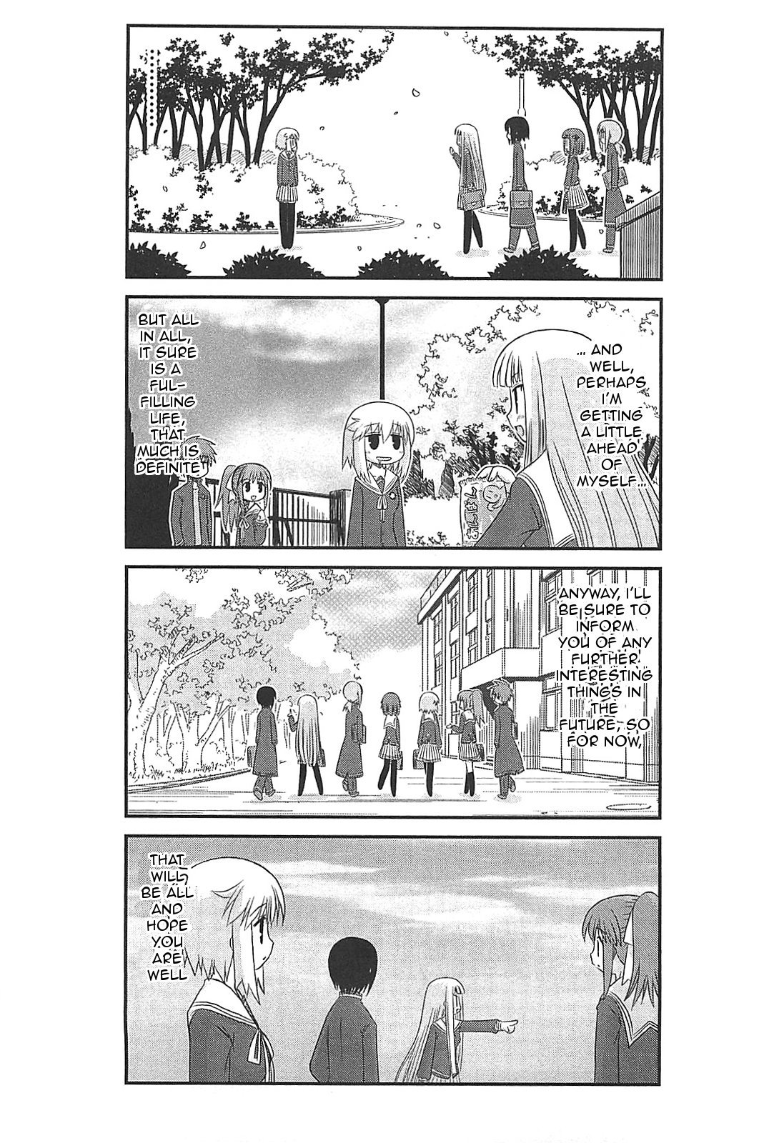 Wa! (KOJIMA Akira) Chapter 25 page 32 - Chapter 25