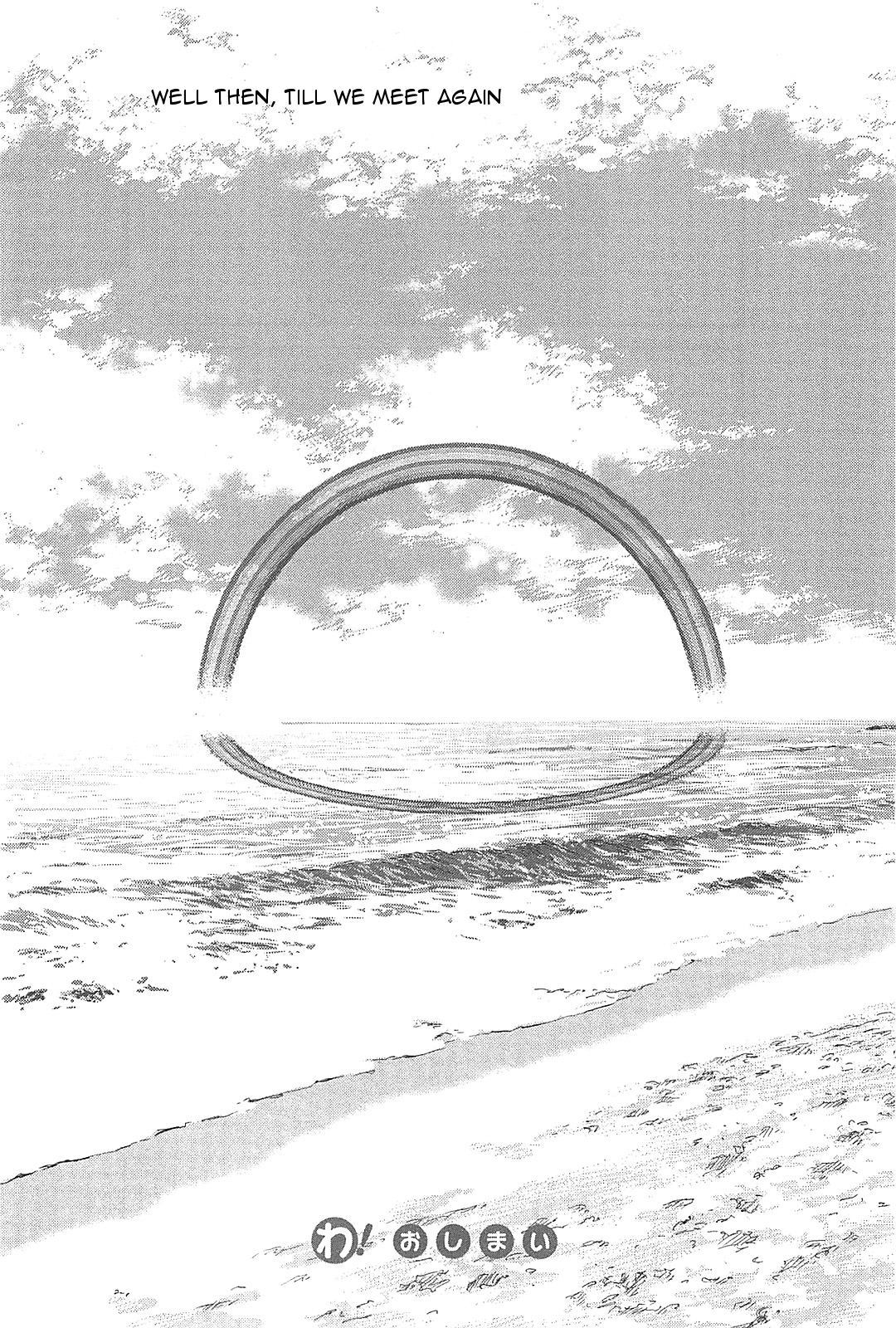 Wa! (KOJIMA Akira) Chapter 25 page 35 - Chapter 25