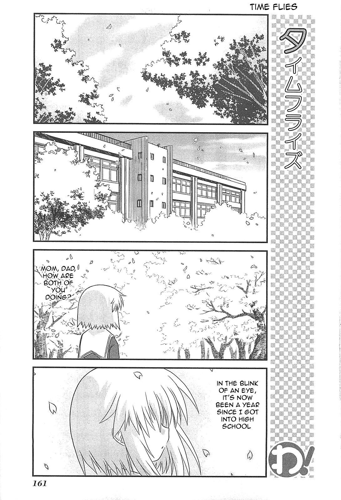 Wa! (KOJIMA Akira) Chapter 25 page 5 - Chapter 25
