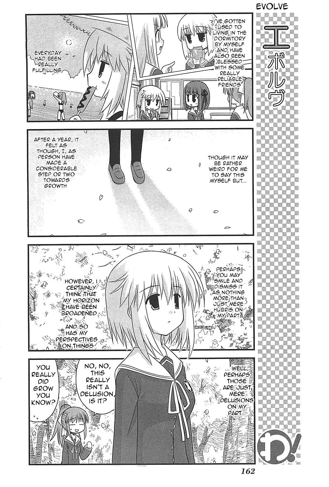 Wa! (KOJIMA Akira) Chapter 25 page 6 - Chapter 25