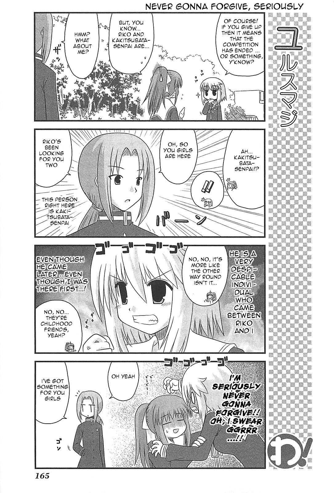 Wa! (KOJIMA Akira) Chapter 25 page 9 - Chapter 25