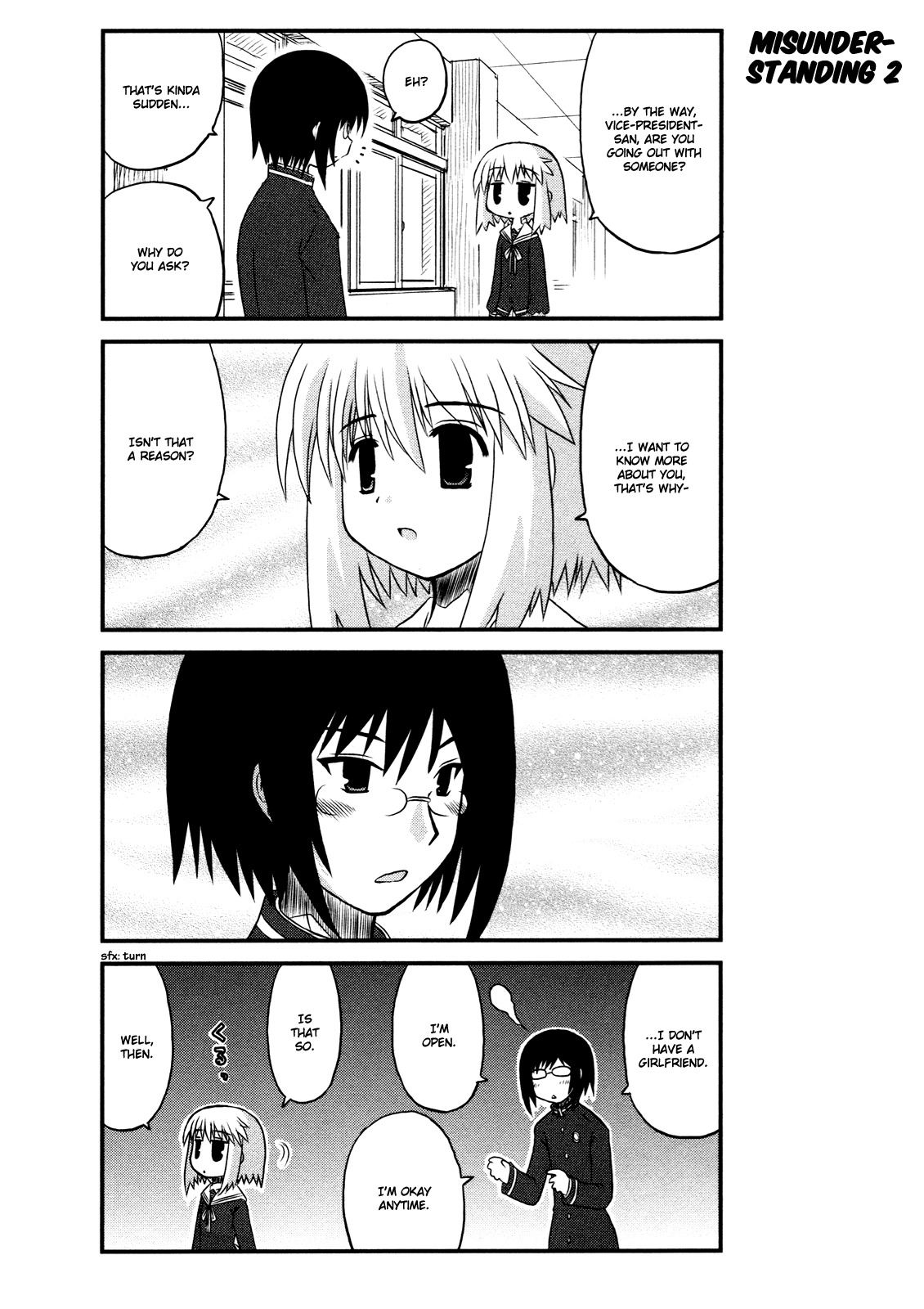 Wa! (KOJIMA Akira) Chapter 3 page 13 - Chapter 3
