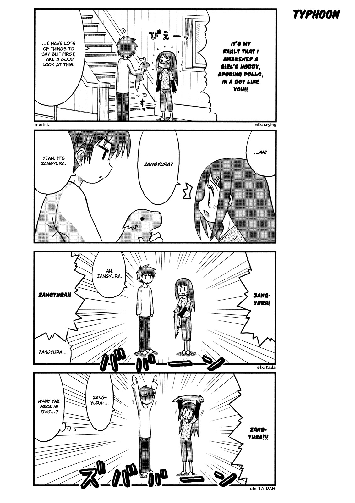Wa! (KOJIMA Akira) Chapter 3 page 5 - Chapter 3