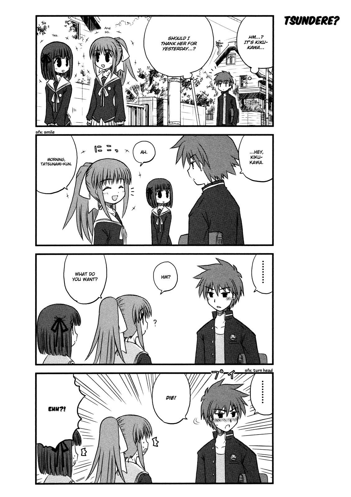 Wa! (KOJIMA Akira) Chapter 3 page 6 - Chapter 3