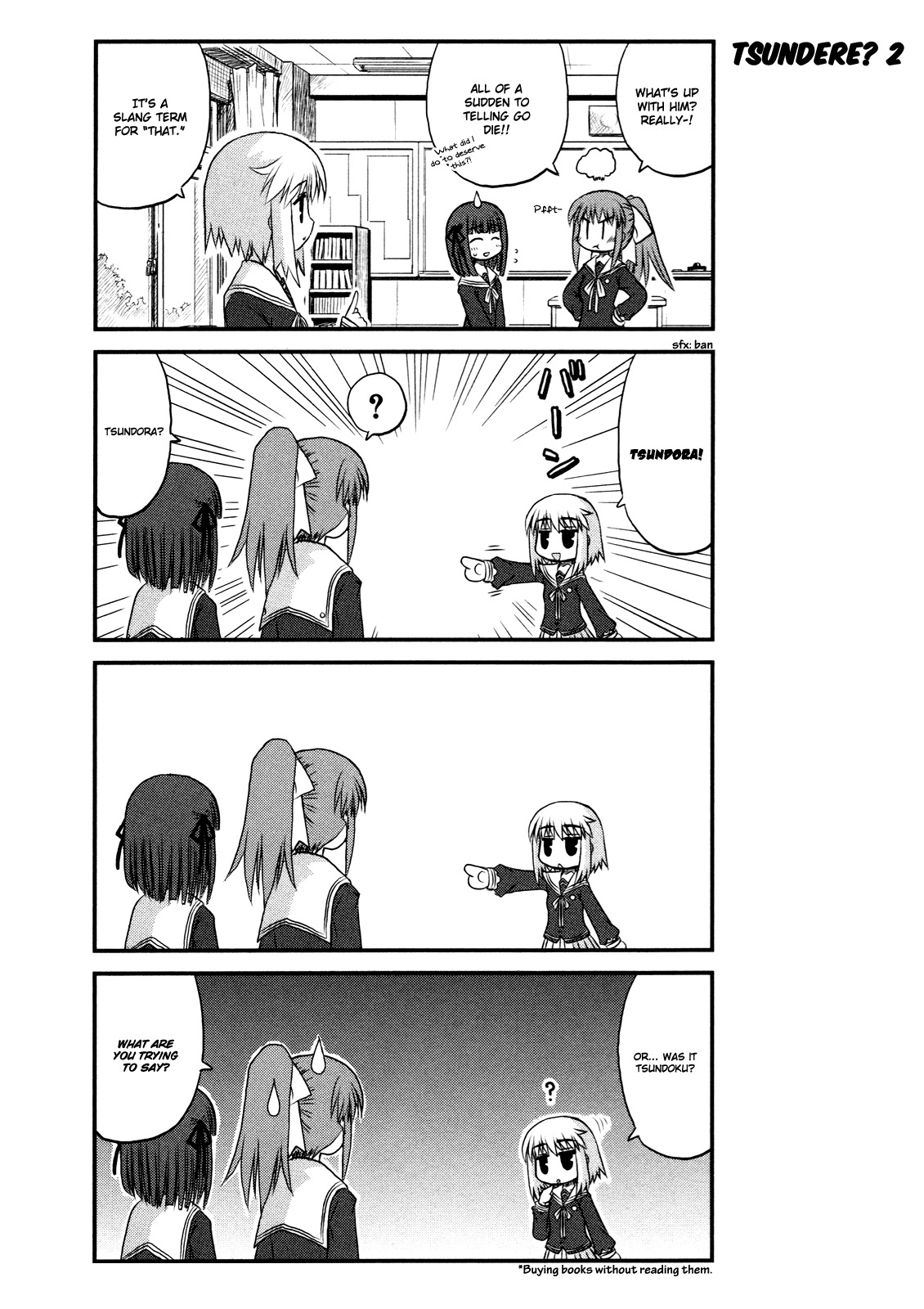 Wa! (KOJIMA Akira) Chapter 3 page 7 - Chapter 3