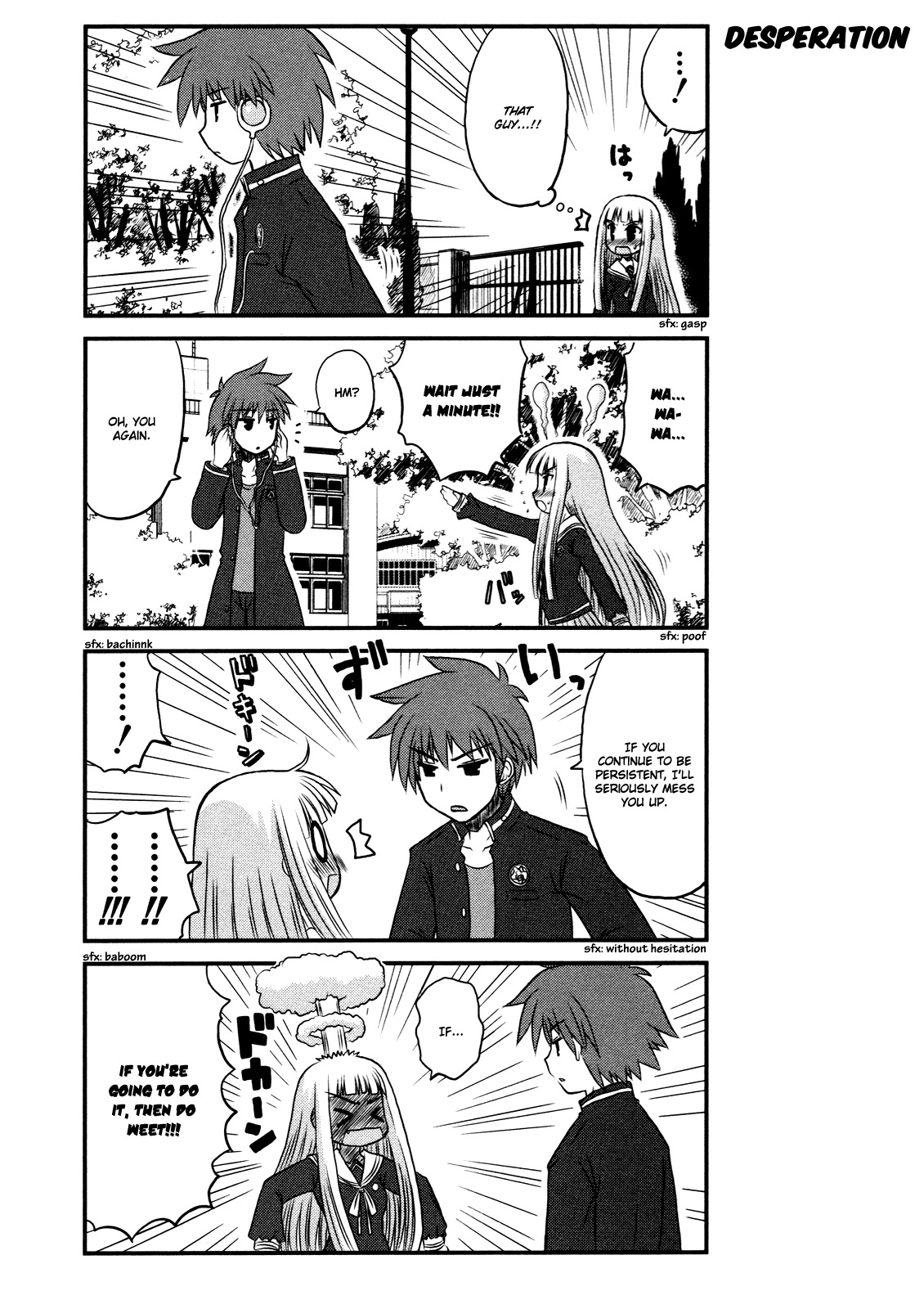 Wa! (KOJIMA Akira) Chapter 3 page 9 - Chapter 3