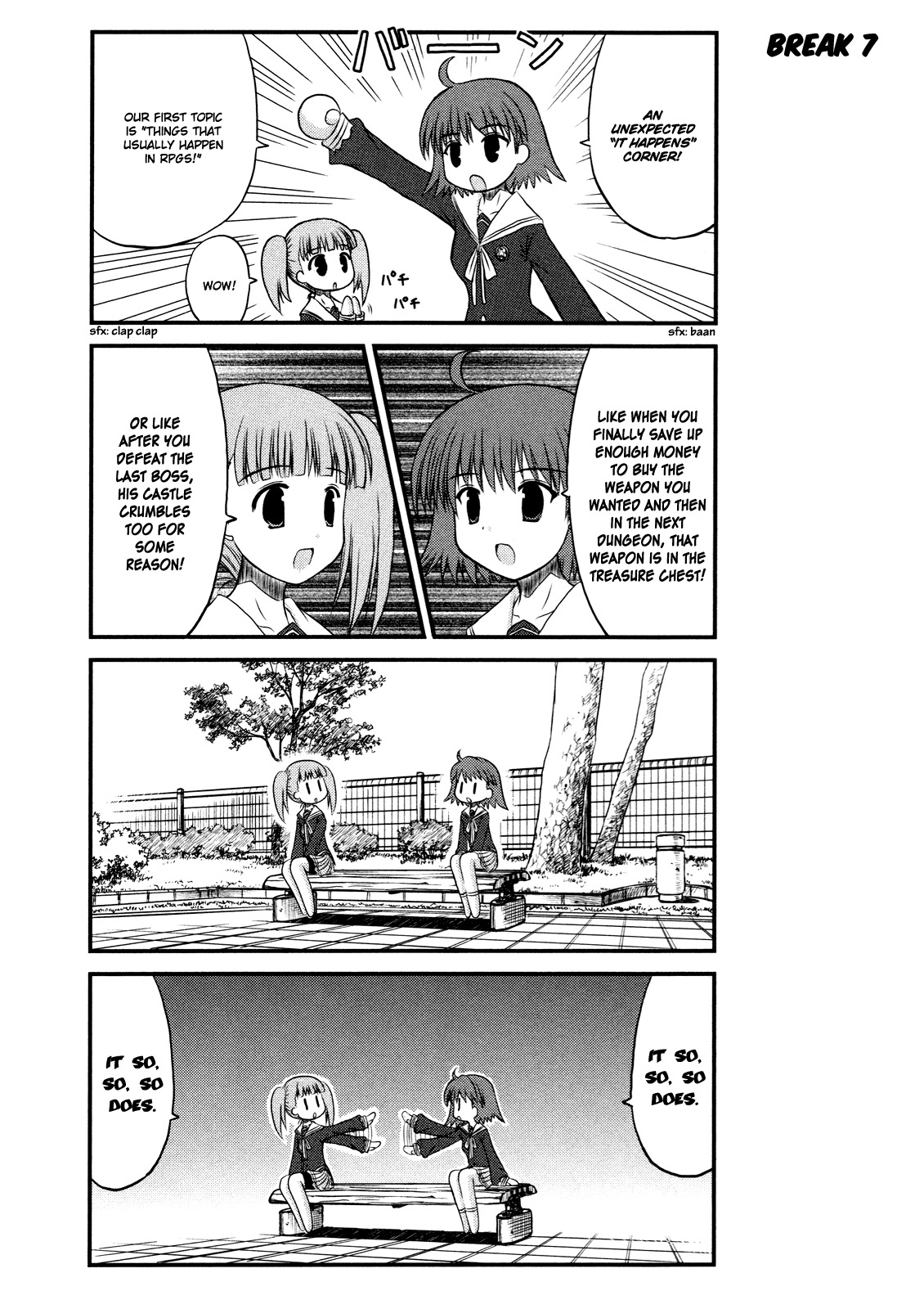Wa! (KOJIMA Akira) Chapter 4 page 10 - Chapter 4