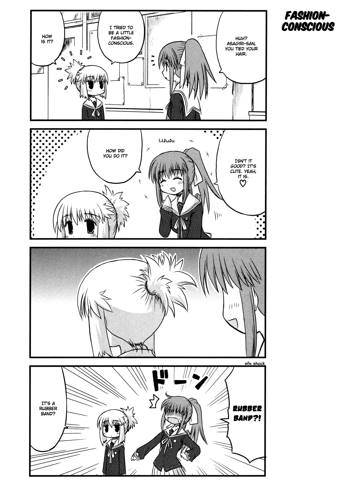 Wa! (KOJIMA Akira) Chapter 4 page 12 - Chapter 4