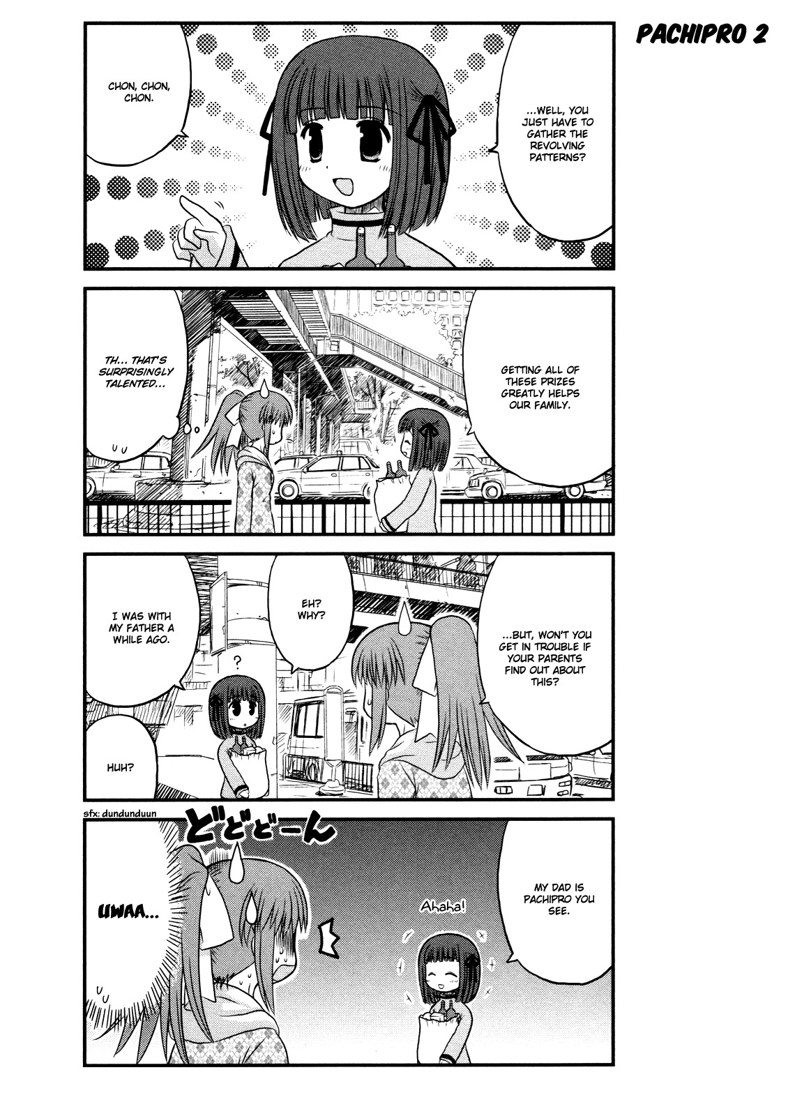 Wa! (KOJIMA Akira) Chapter 4 page 5 - Chapter 4