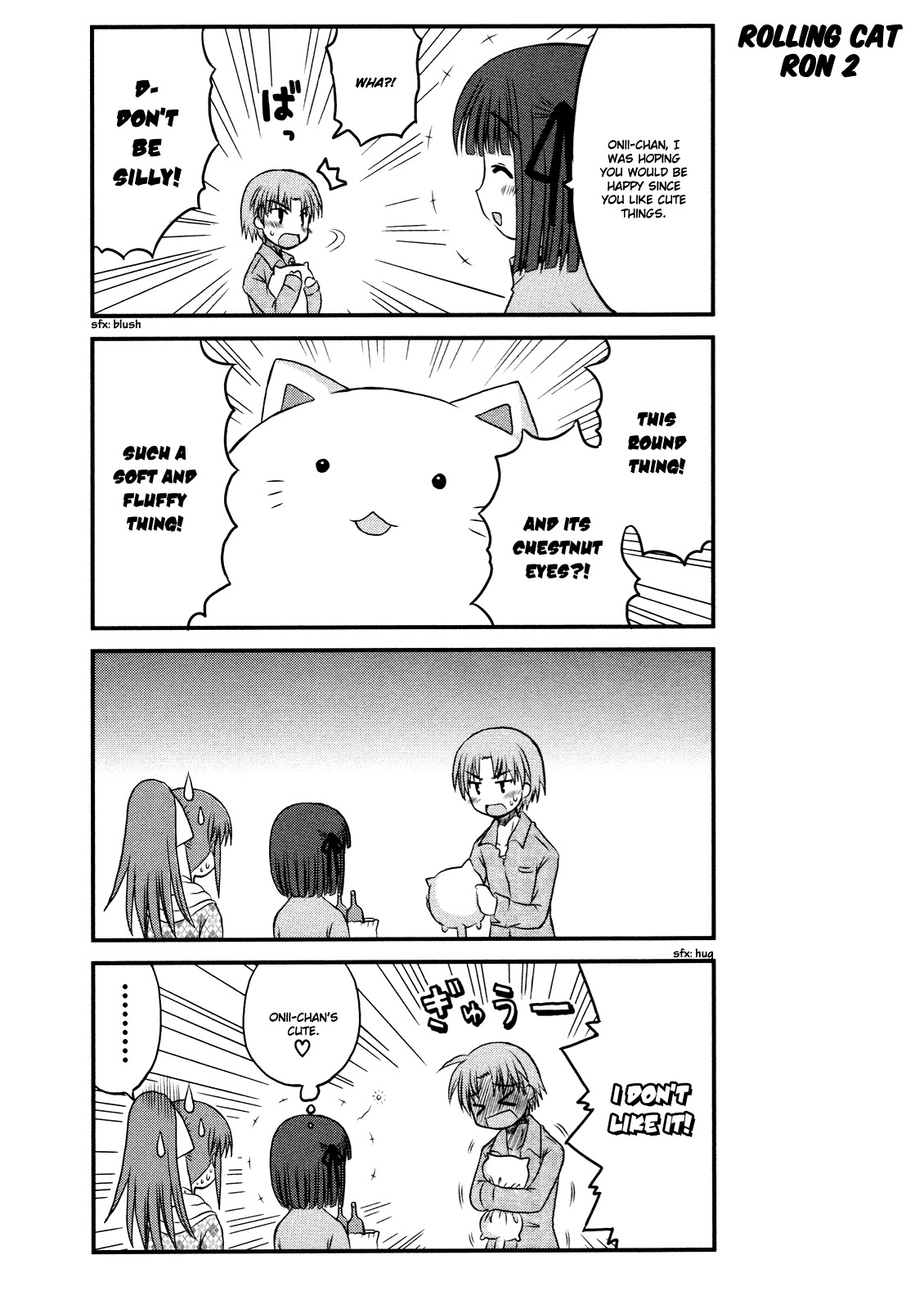 Wa! (KOJIMA Akira) Chapter 4 page 7 - Chapter 4
