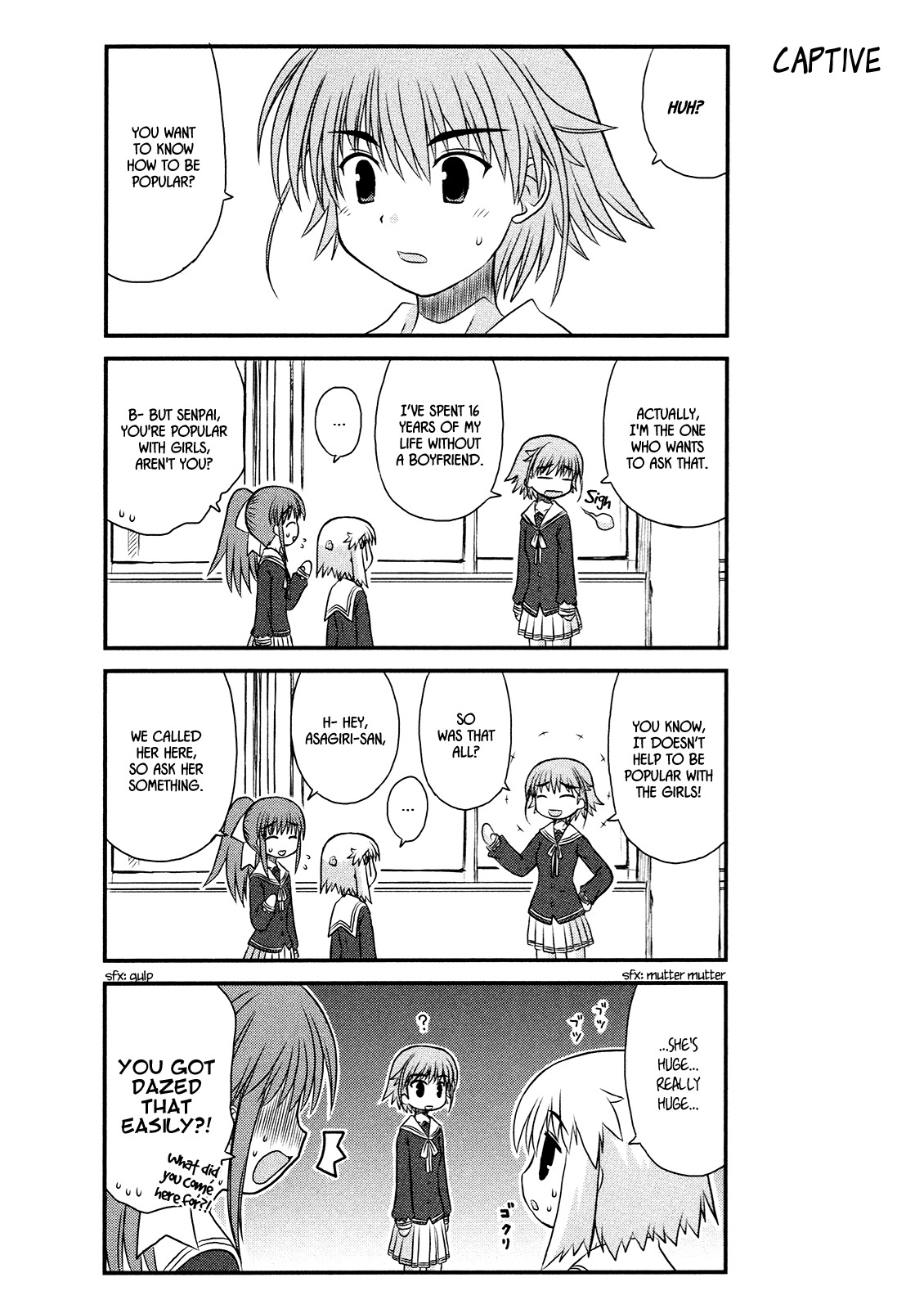 Wa! (KOJIMA Akira) Chapter 5 page 13 - Chapter 5