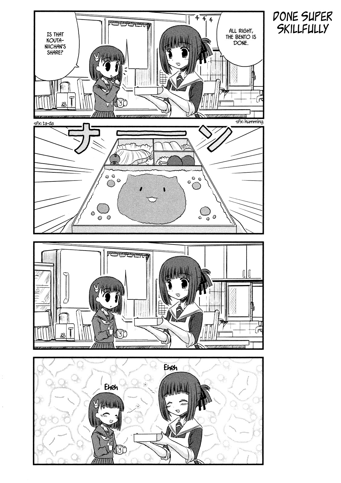 Wa! (KOJIMA Akira) Chapter 5 page 15 - Chapter 5