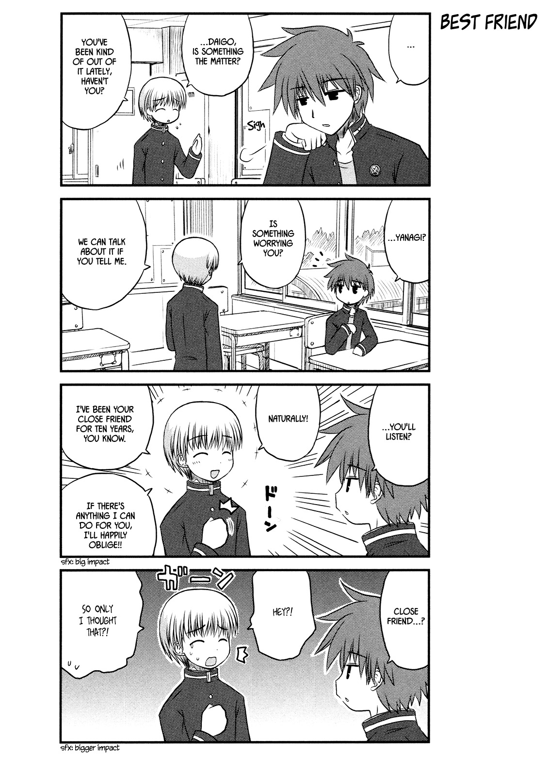 Wa! (KOJIMA Akira) Chapter 5 page 3 - Chapter 5