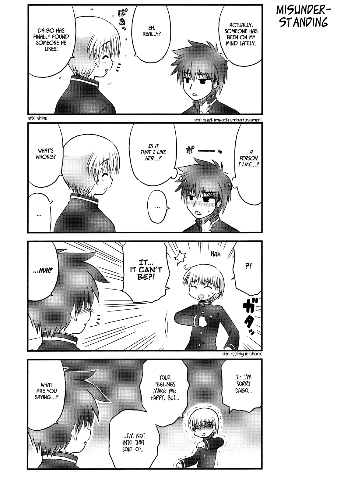 Wa! (KOJIMA Akira) Chapter 5 page 4 - Chapter 5
