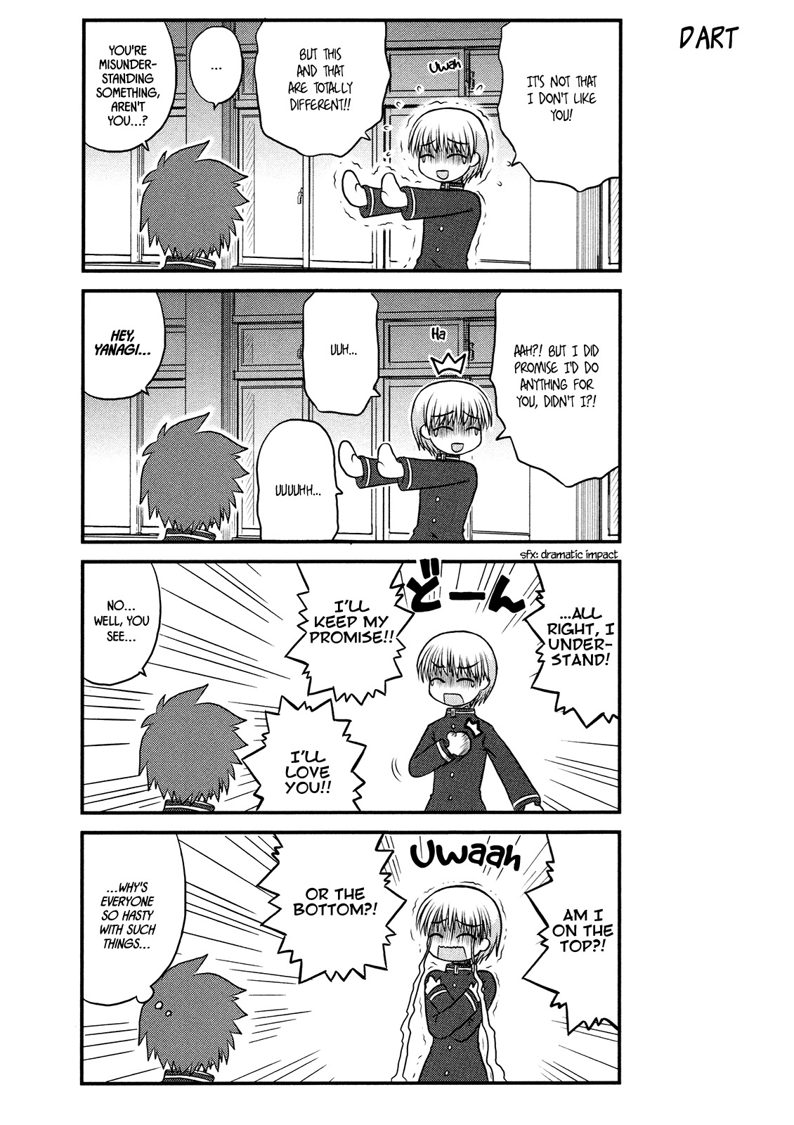 Wa! (KOJIMA Akira) Chapter 5 page 5 - Chapter 5