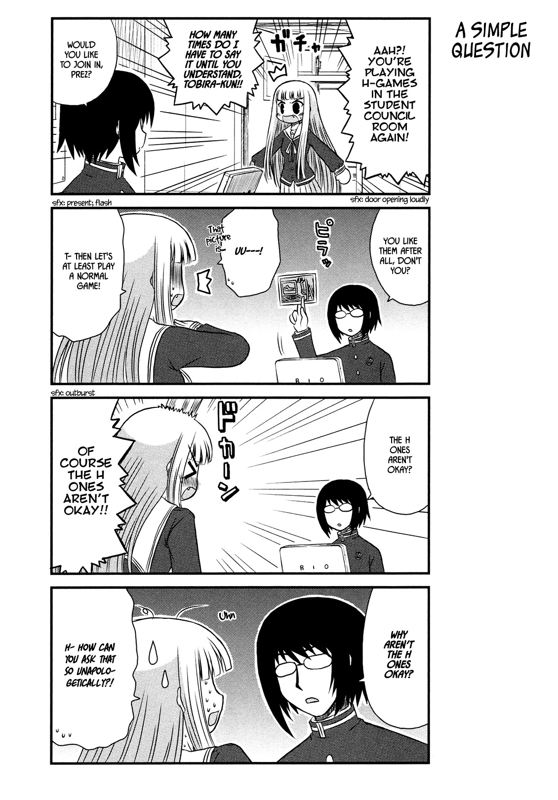 Wa! (KOJIMA Akira) Chapter 5 page 7 - Chapter 5