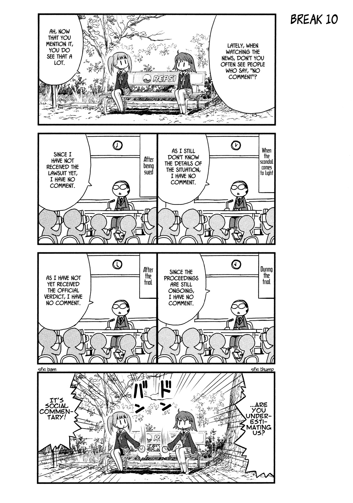 Wa! (KOJIMA Akira) Chapter 5 page 9 - Chapter 5