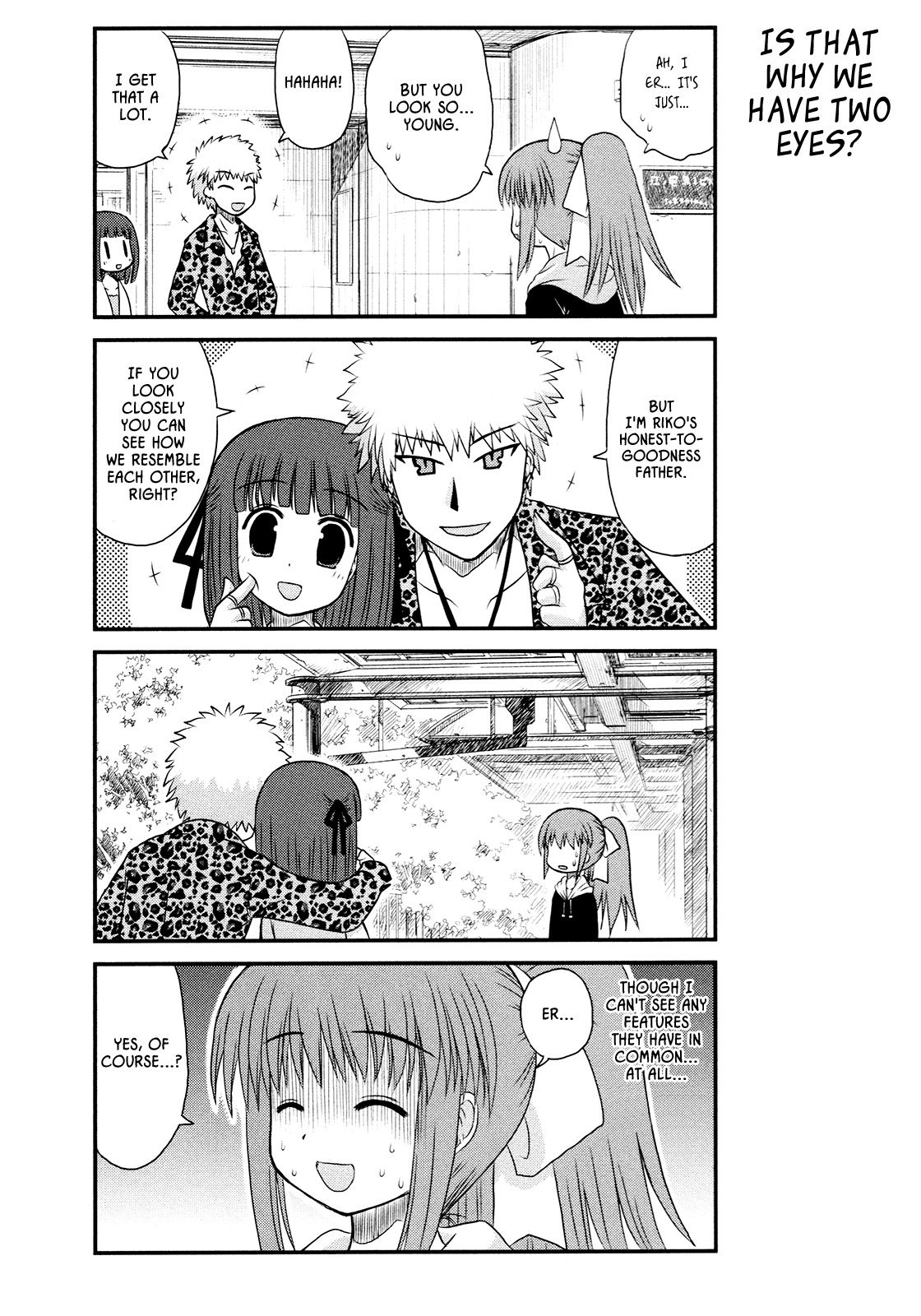 Wa! (KOJIMA Akira) Chapter 6 page 11 - Chapter 6