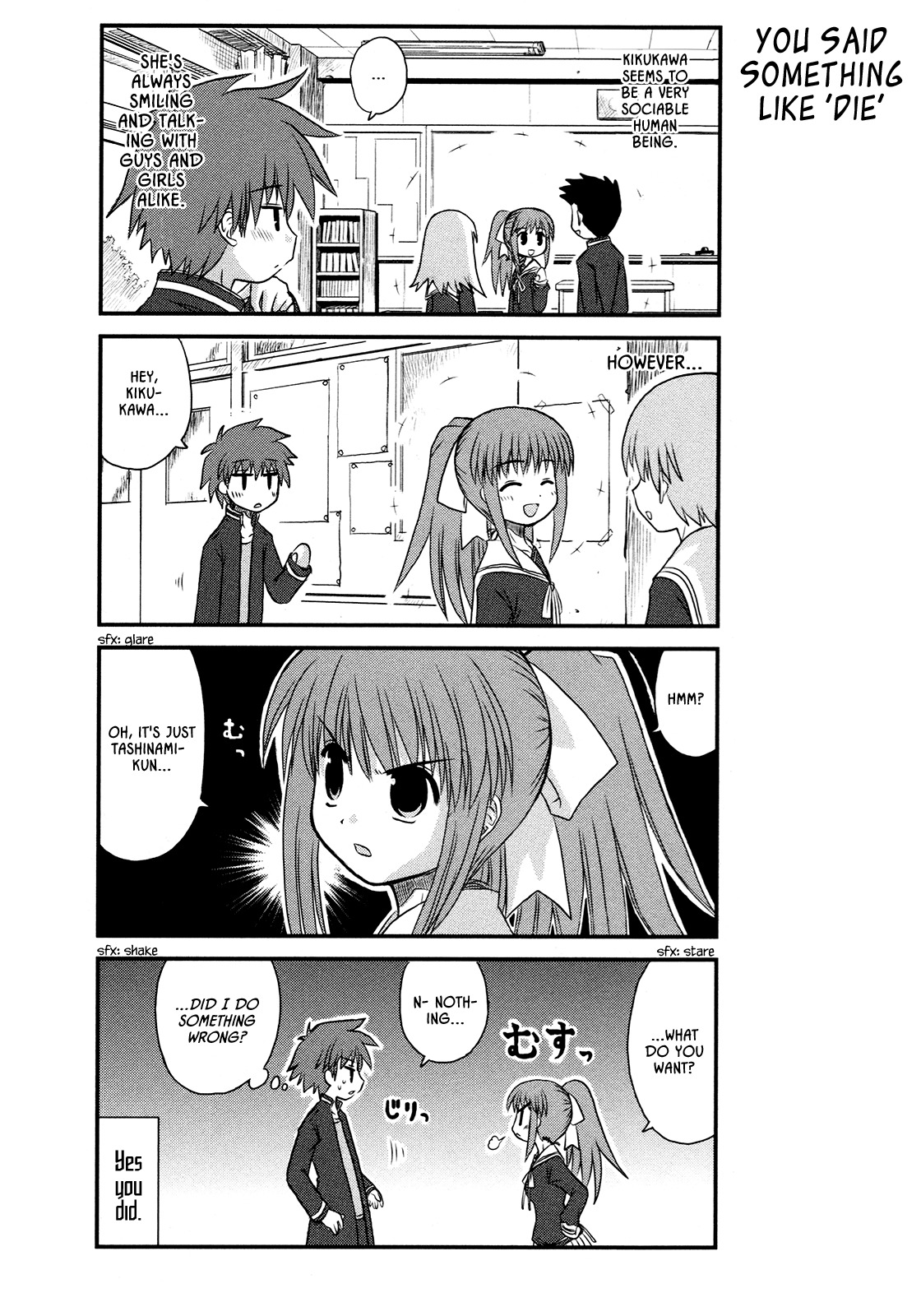 Wa! (KOJIMA Akira) Chapter 6 page 15 - Chapter 6