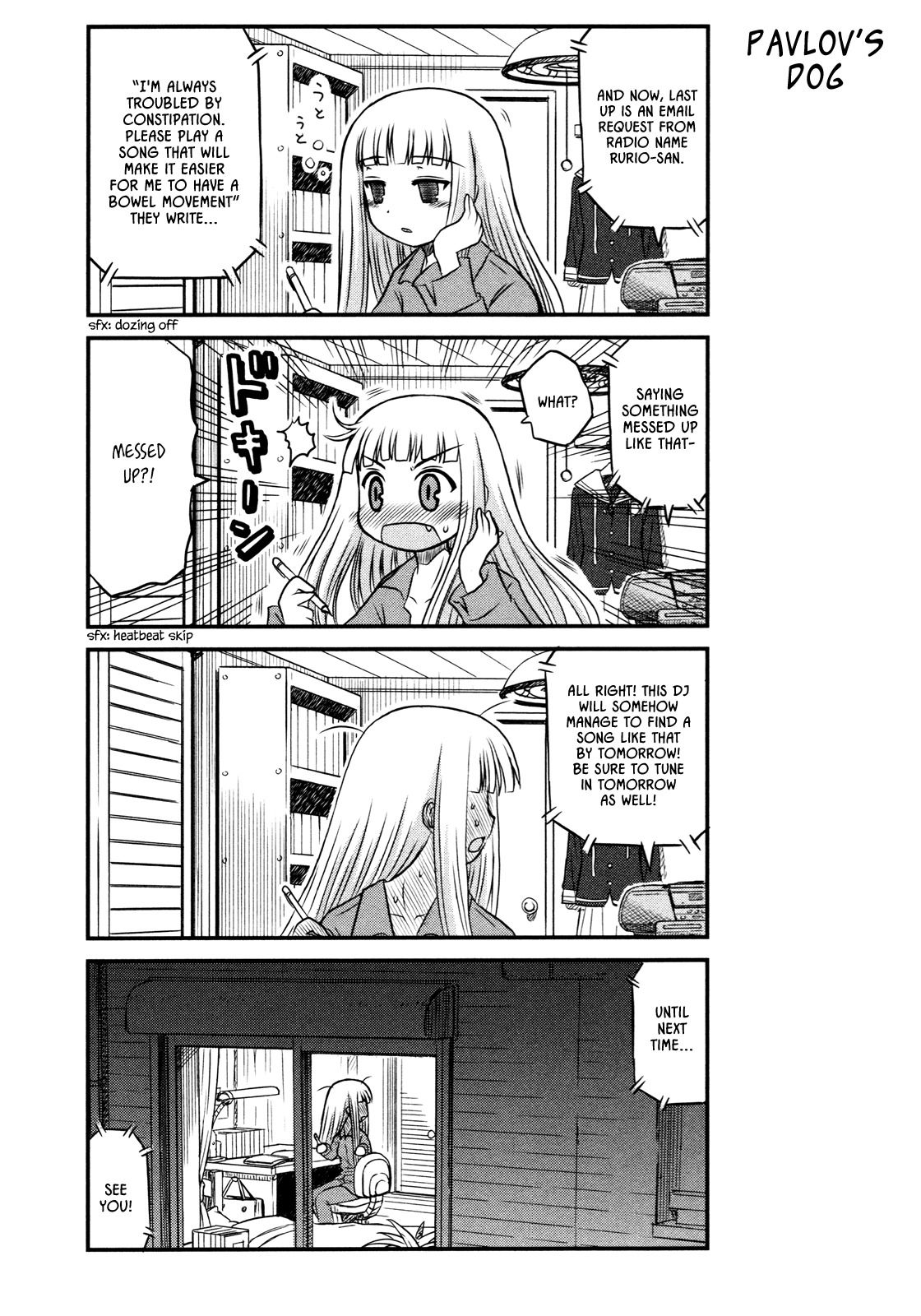 Wa! (KOJIMA Akira) Chapter 6 page 19 - Chapter 6