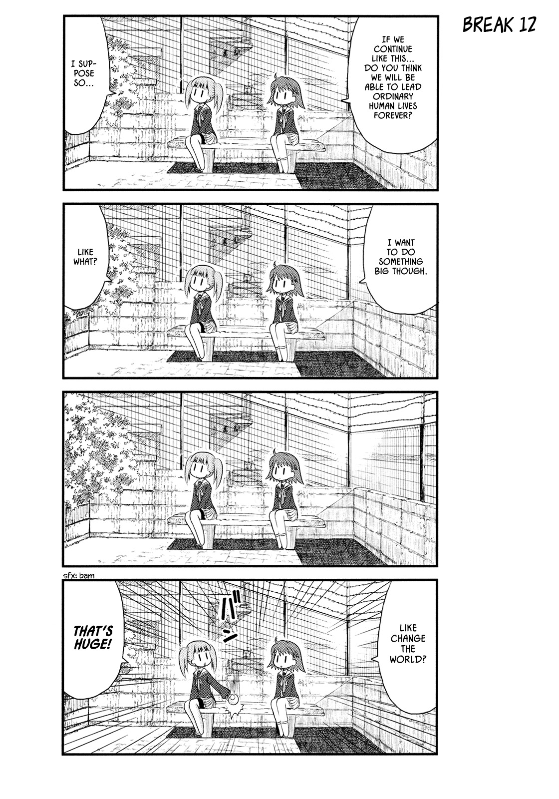 Wa! (KOJIMA Akira) Chapter 6 page 5 - Chapter 6