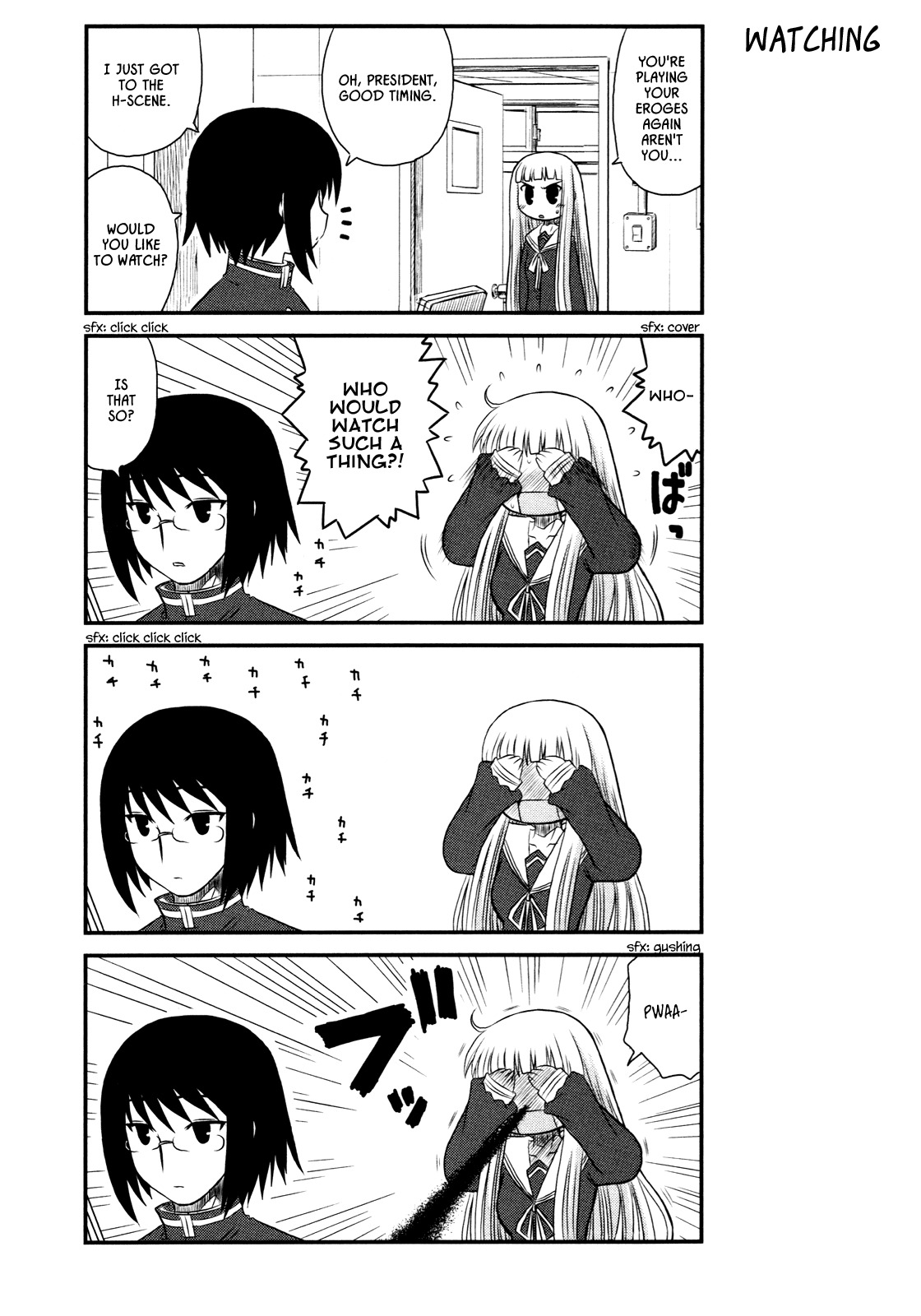 Wa! (KOJIMA Akira) Chapter 6 page 6 - Chapter 6