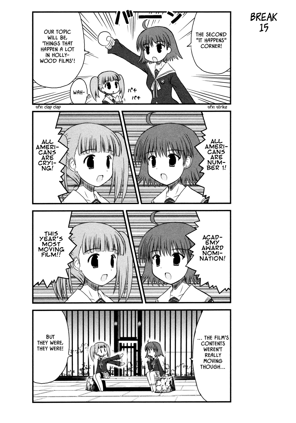 Wa! (KOJIMA Akira) Chapter 7 page 11 - Chapter 7