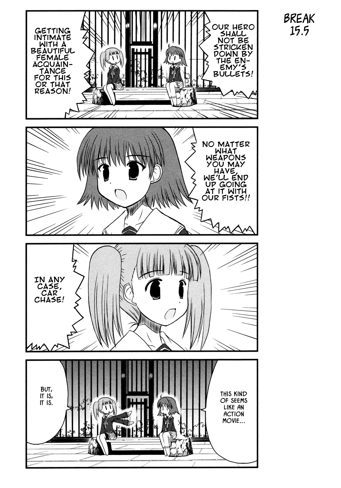 Wa! (KOJIMA Akira) Chapter 7 page 12 - Chapter 7