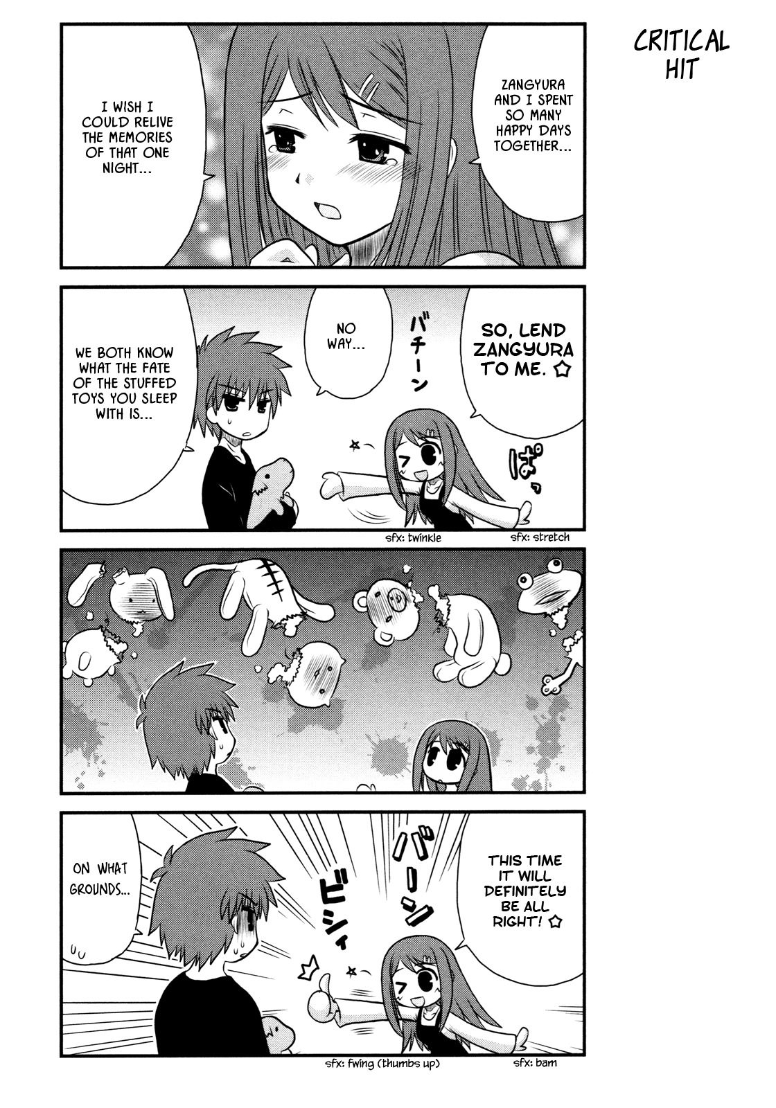Wa! (KOJIMA Akira) Chapter 7 page 14 - Chapter 7